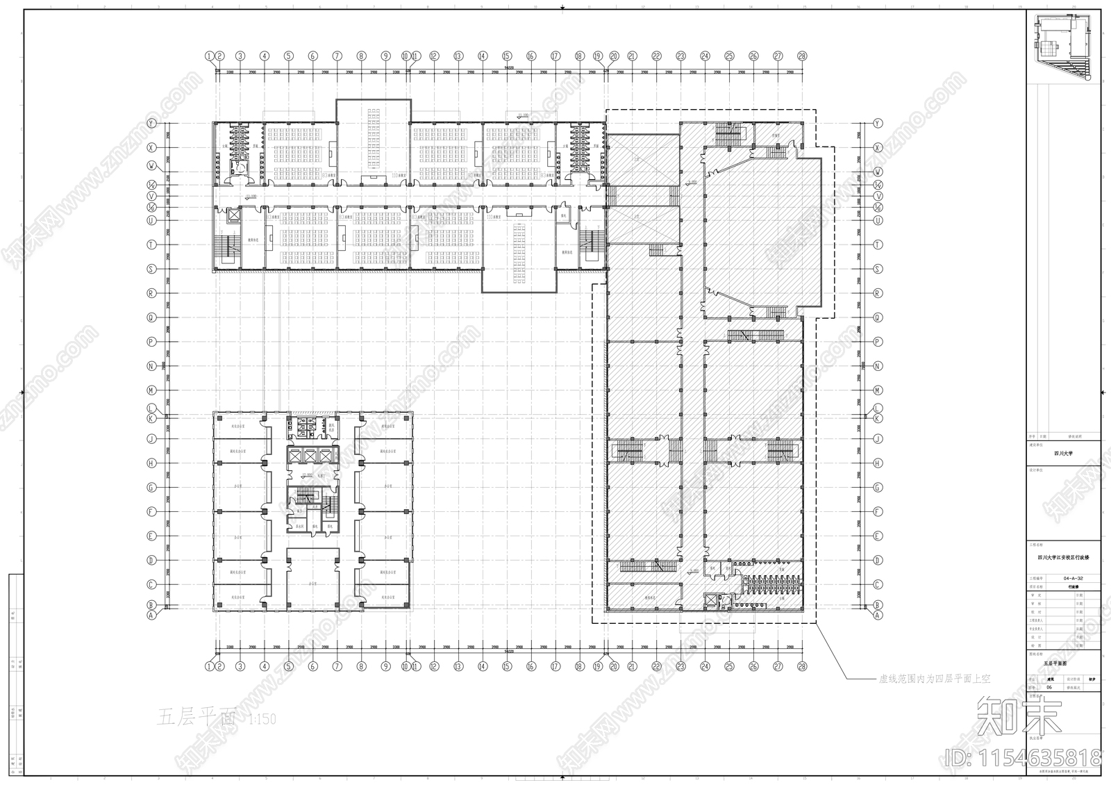 大学校园规划建筑cad施工图下载【ID:1154635818】