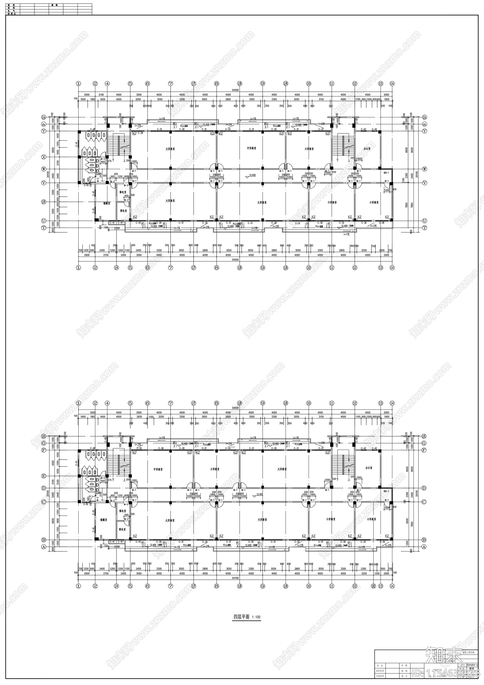 电视大学cad施工图下载【ID:1154635926】