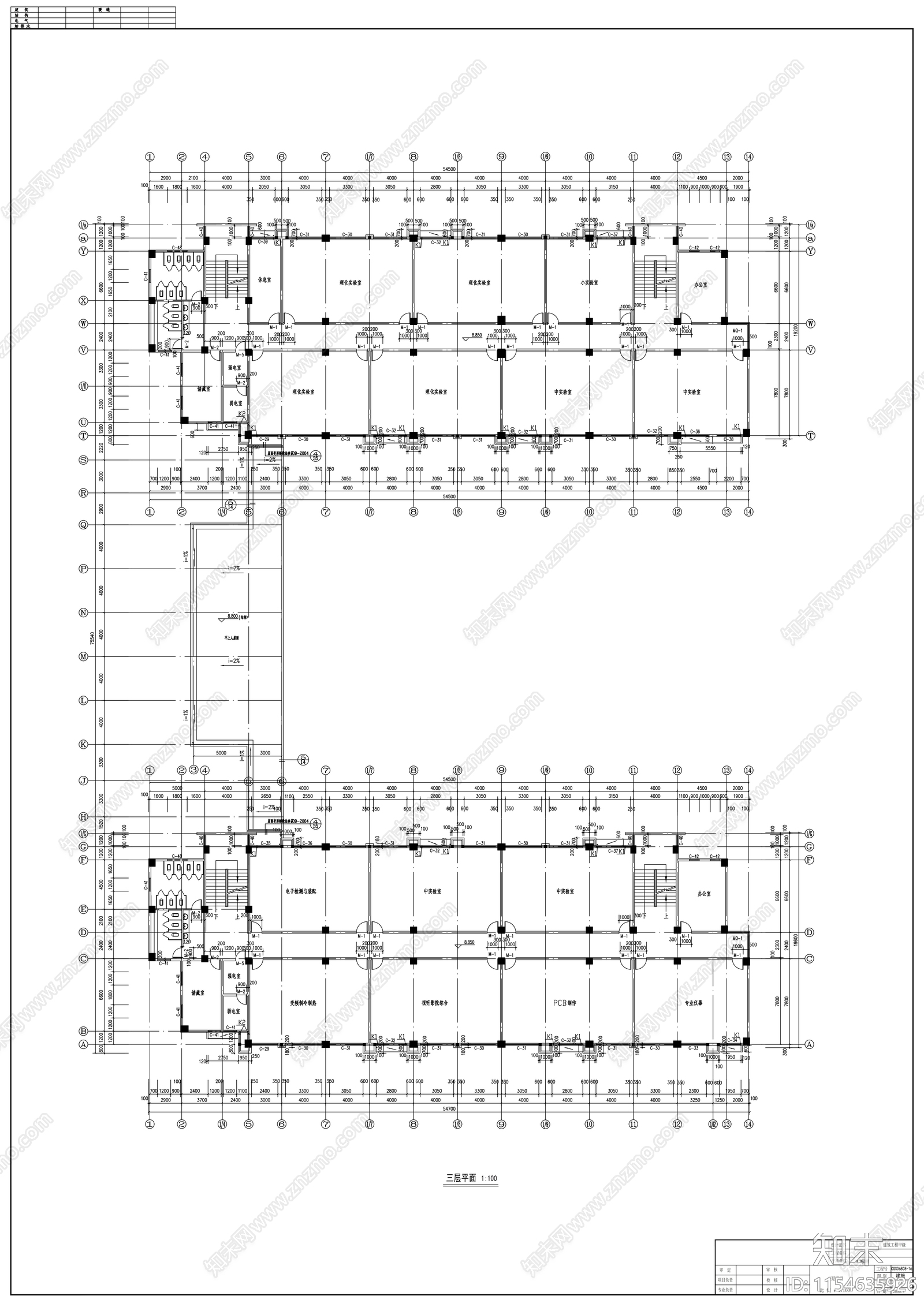 电视大学cad施工图下载【ID:1154635926】