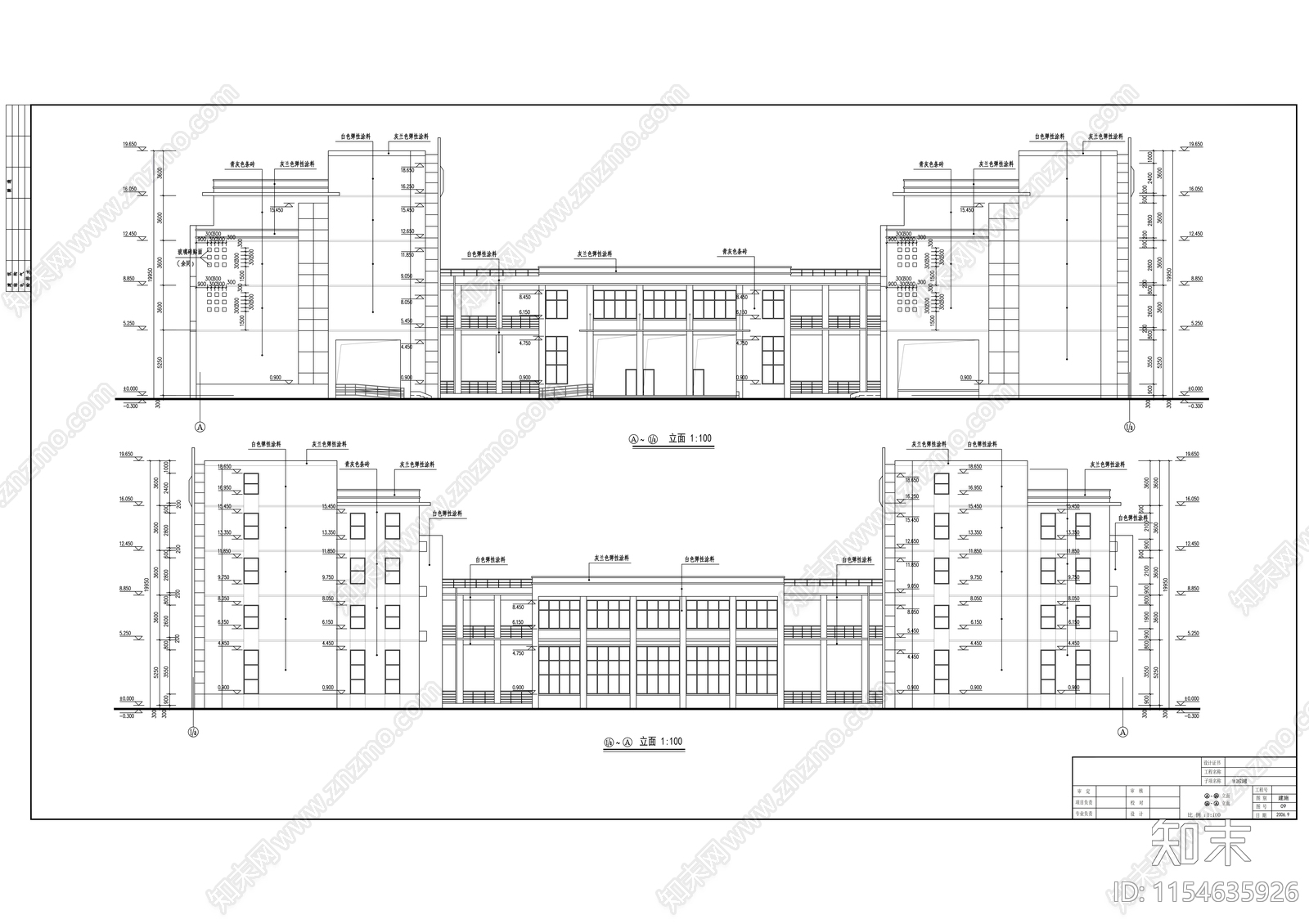 电视大学cad施工图下载【ID:1154635926】