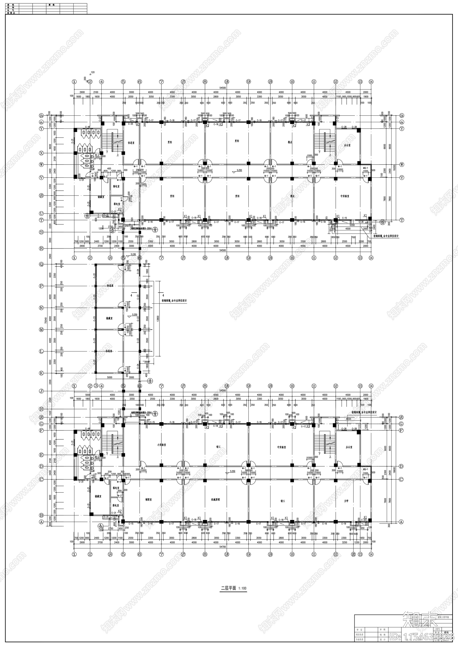 电视大学cad施工图下载【ID:1154635926】