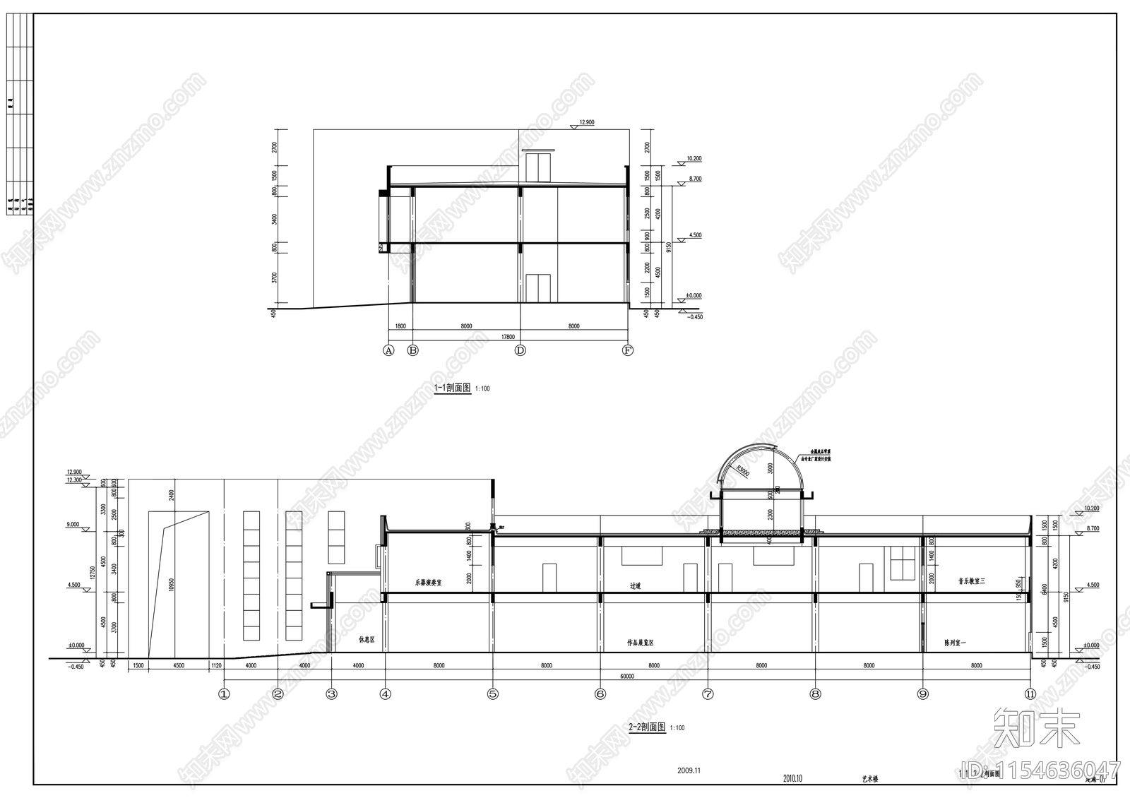 高级中学三层艺术楼建筑cad施工图下载【ID:1154636047】