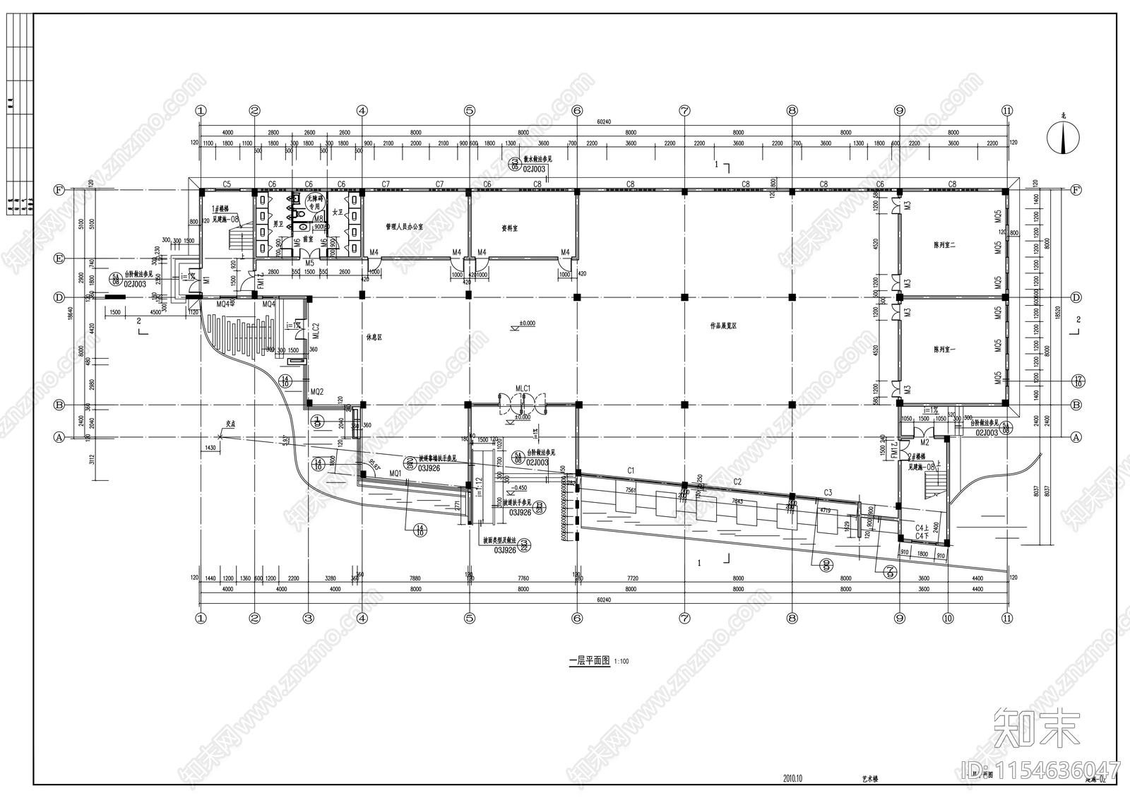 高级中学三层艺术楼建筑cad施工图下载【ID:1154636047】