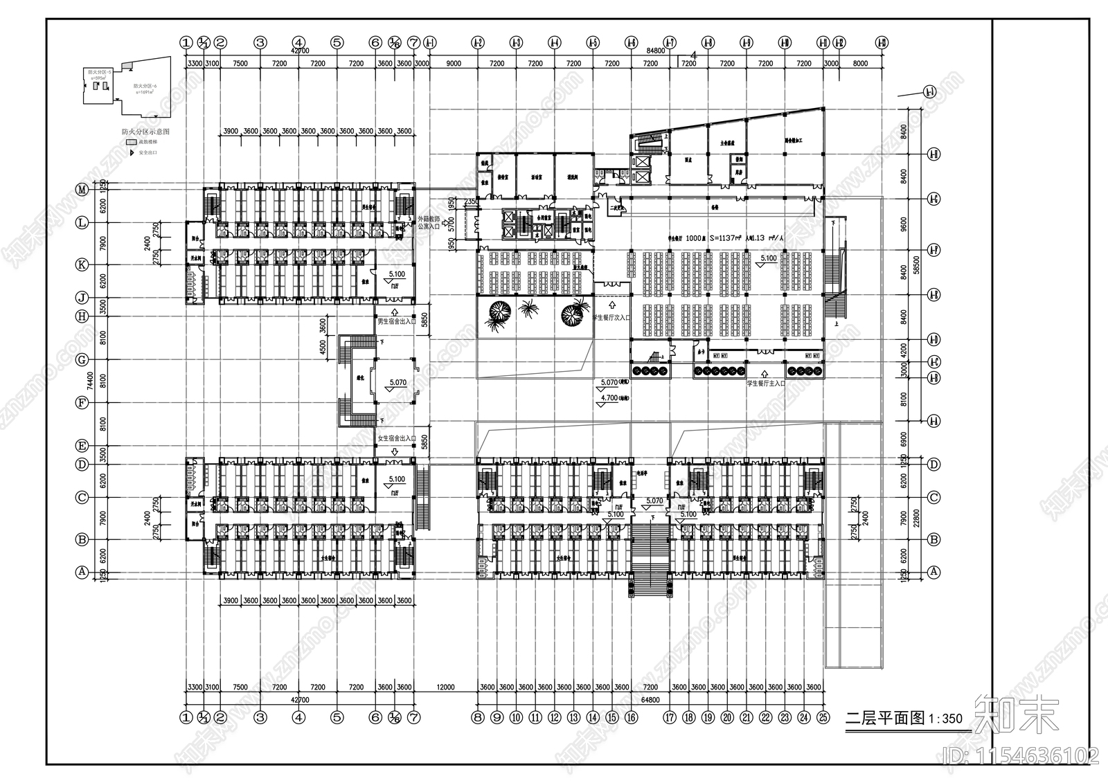 高中生活区宿舍楼建筑施工图下载【ID:1154636102】