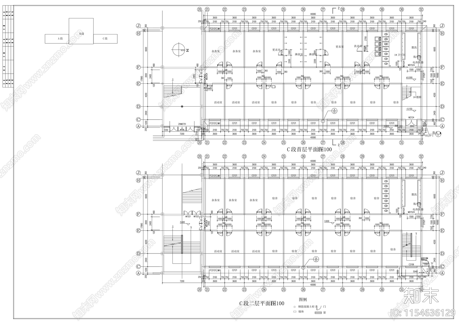 高中五层食堂宿舍多功能厅建筑cad施工图下载【ID:1154636129】