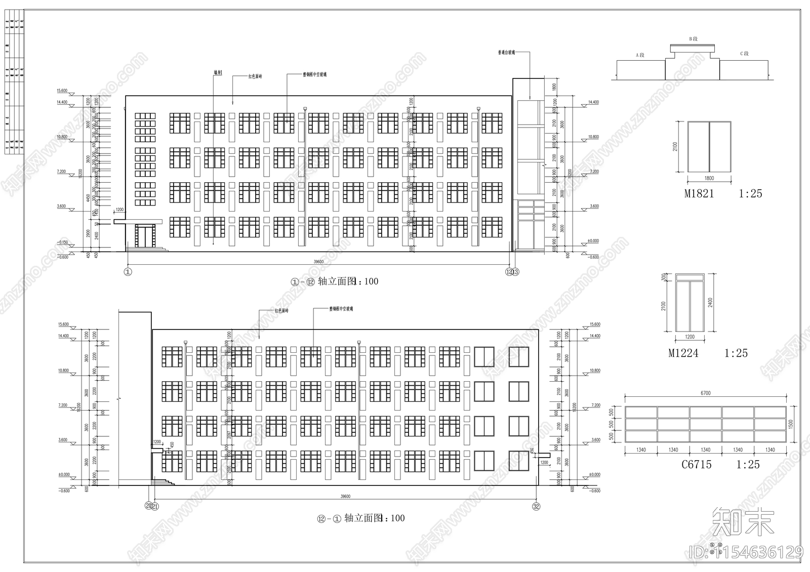 高中五层食堂宿舍多功能厅建筑cad施工图下载【ID:1154636129】