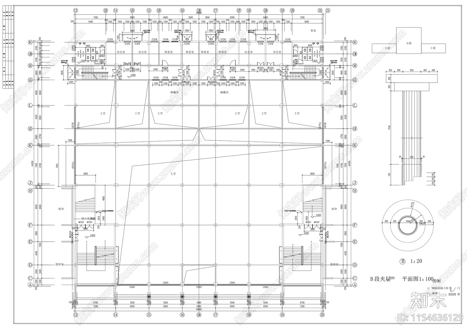 高中五层食堂宿舍多功能厅建筑cad施工图下载【ID:1154636129】