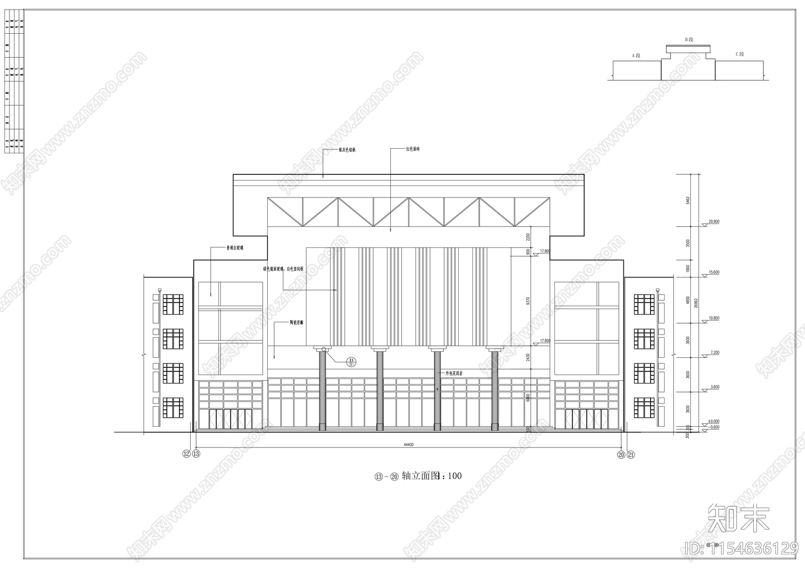 高中五层食堂宿舍多功能厅建筑cad施工图下载【ID:1154636129】