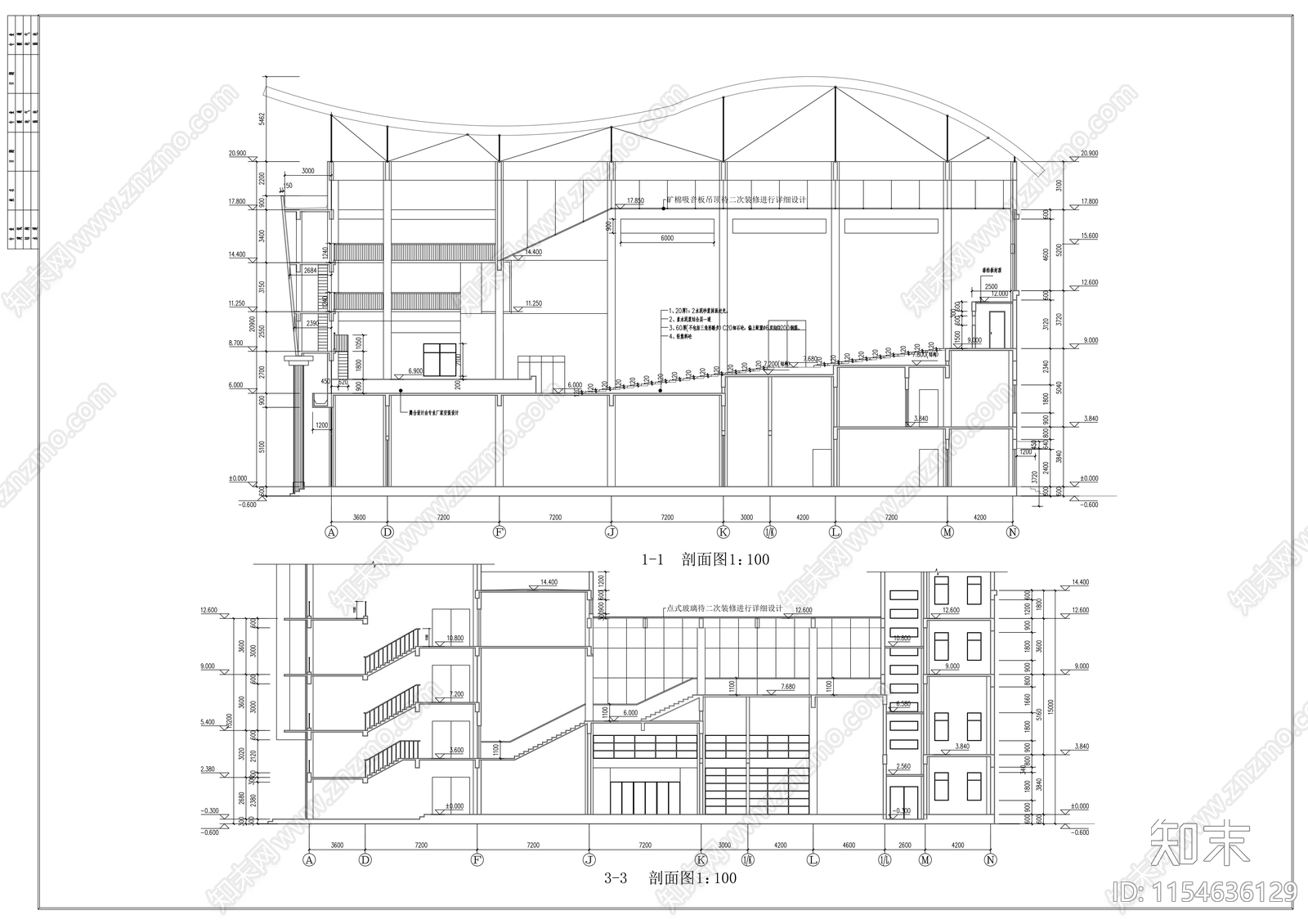 高中五层食堂宿舍多功能厅建筑cad施工图下载【ID:1154636129】