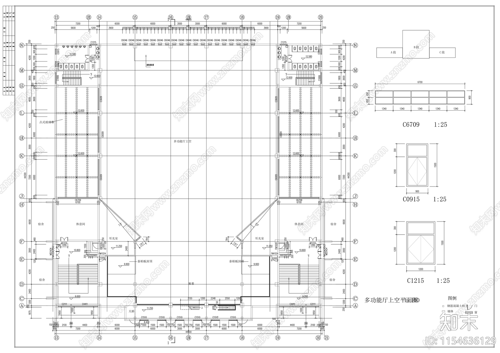 高中五层食堂宿舍多功能厅建筑cad施工图下载【ID:1154636129】