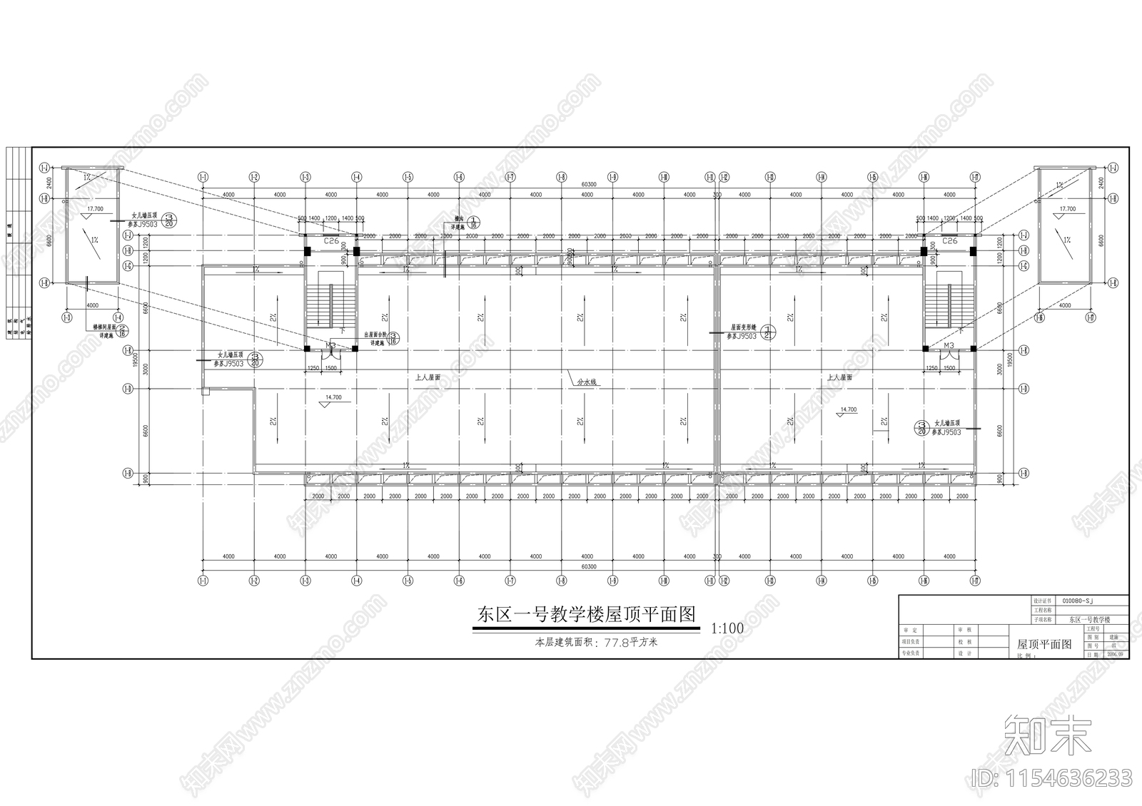 广播专业学校新区教学楼建筑cad施工图下载【ID:1154636233】