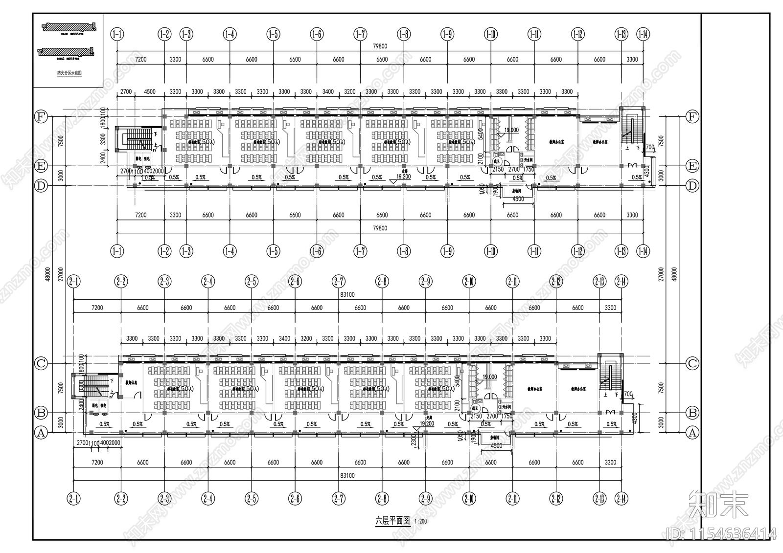 教学楼建筑cad施工图下载【ID:1154636414】