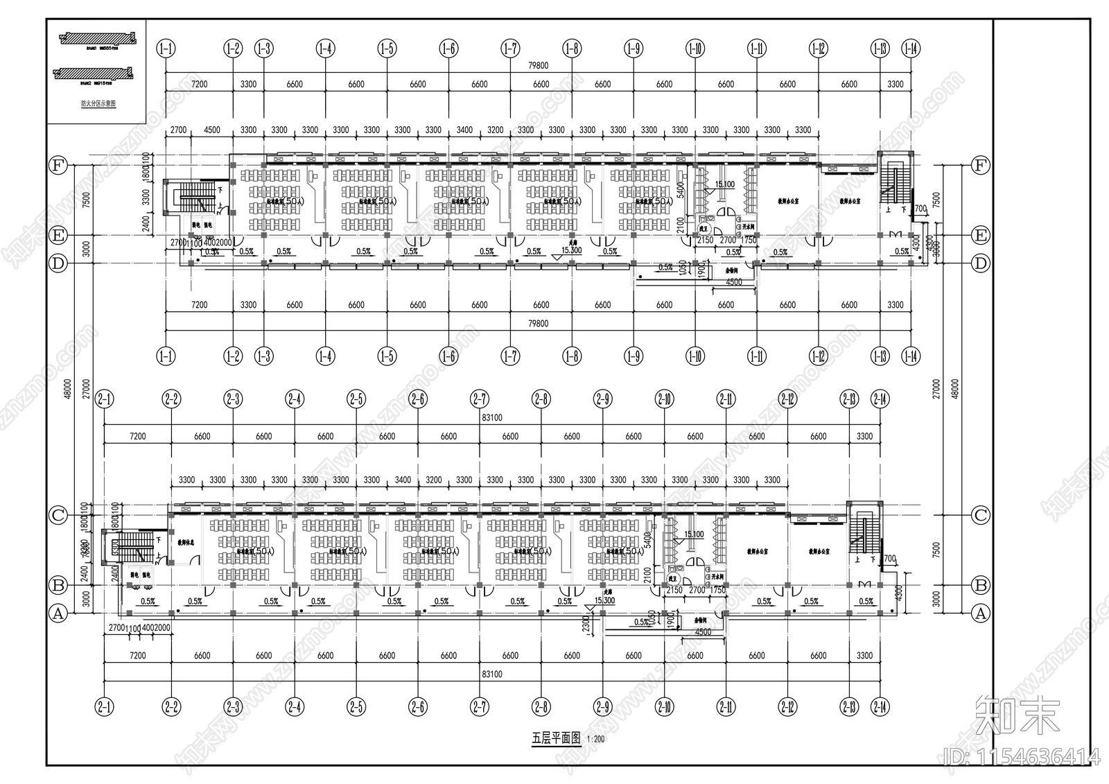 教学楼建筑cad施工图下载【ID:1154636414】