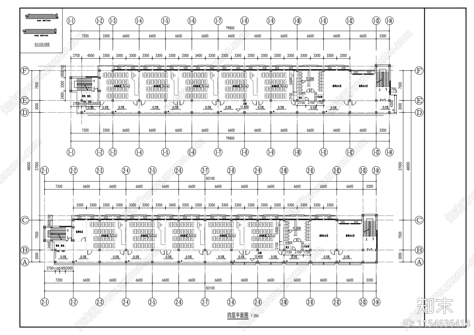 教学楼建筑cad施工图下载【ID:1154636414】