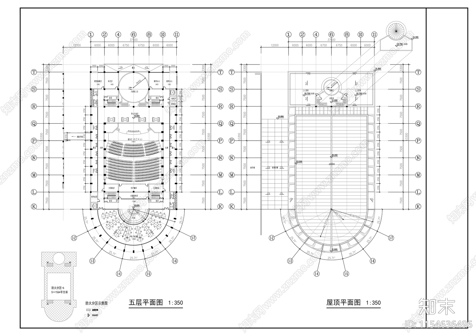 教学楼图书信息楼看台建筑cad施工图下载【ID:1154636496】