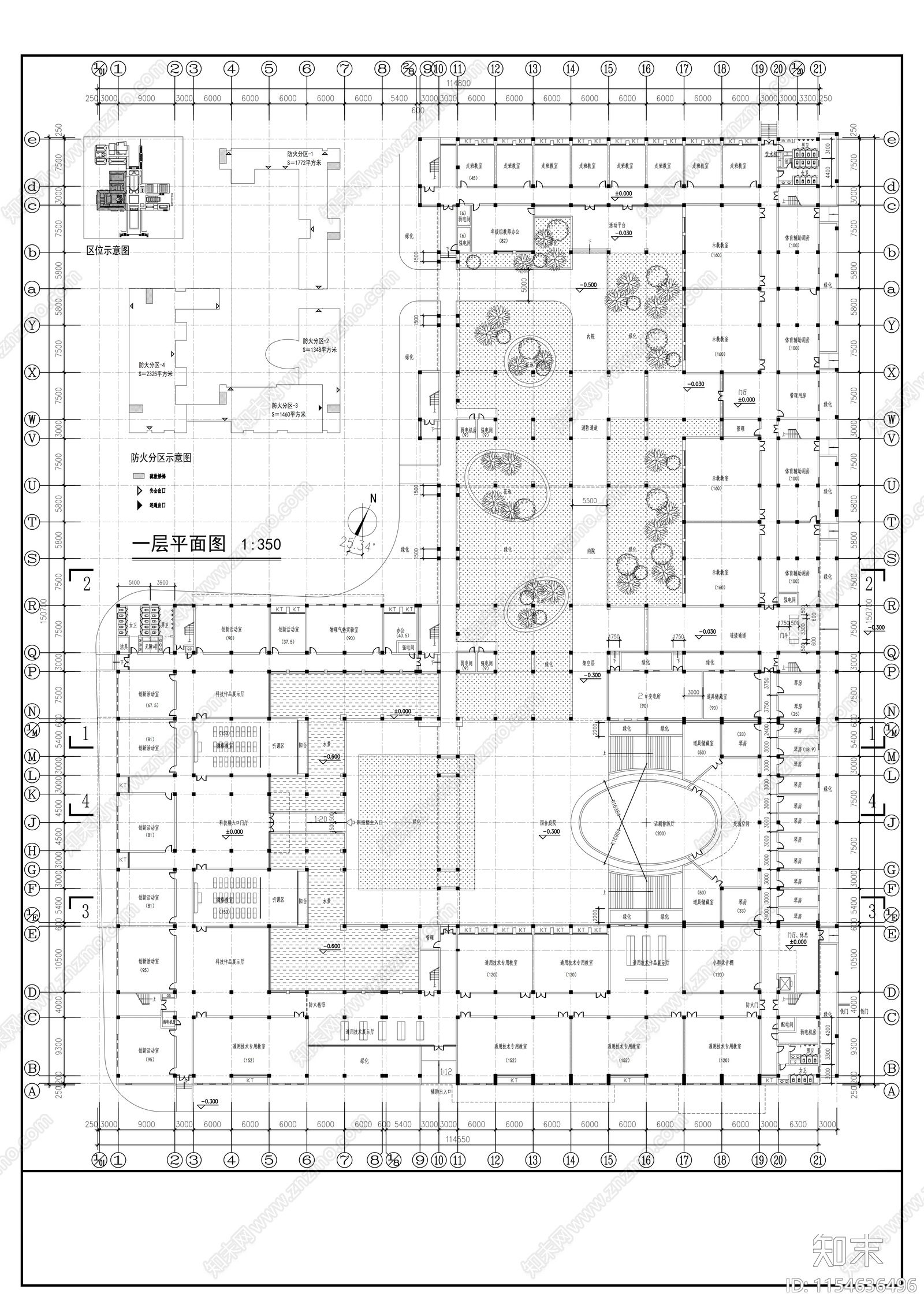 教学楼图书信息楼看台建筑cad施工图下载【ID:1154636496】