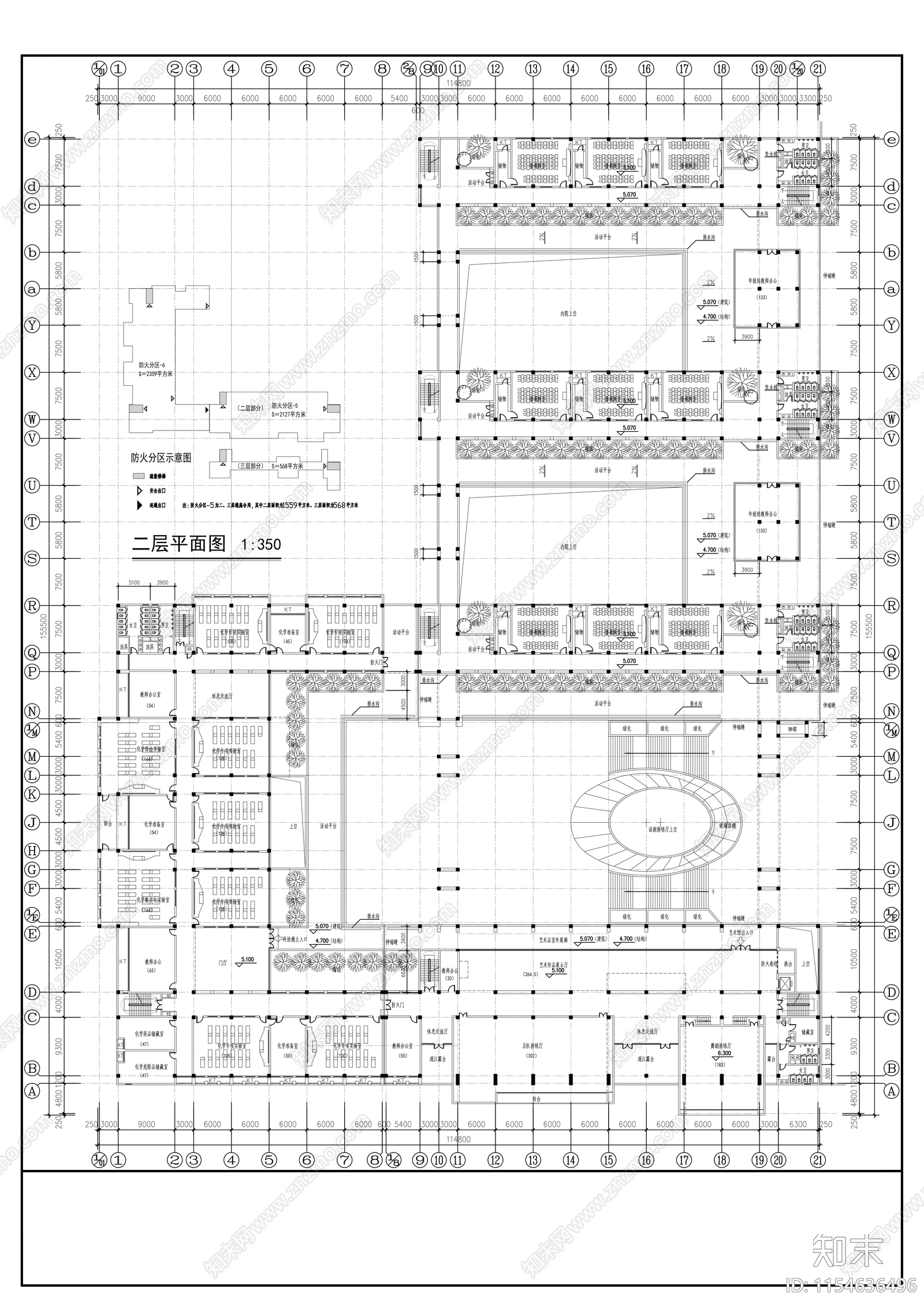 教学楼图书信息楼看台建筑cad施工图下载【ID:1154636496】