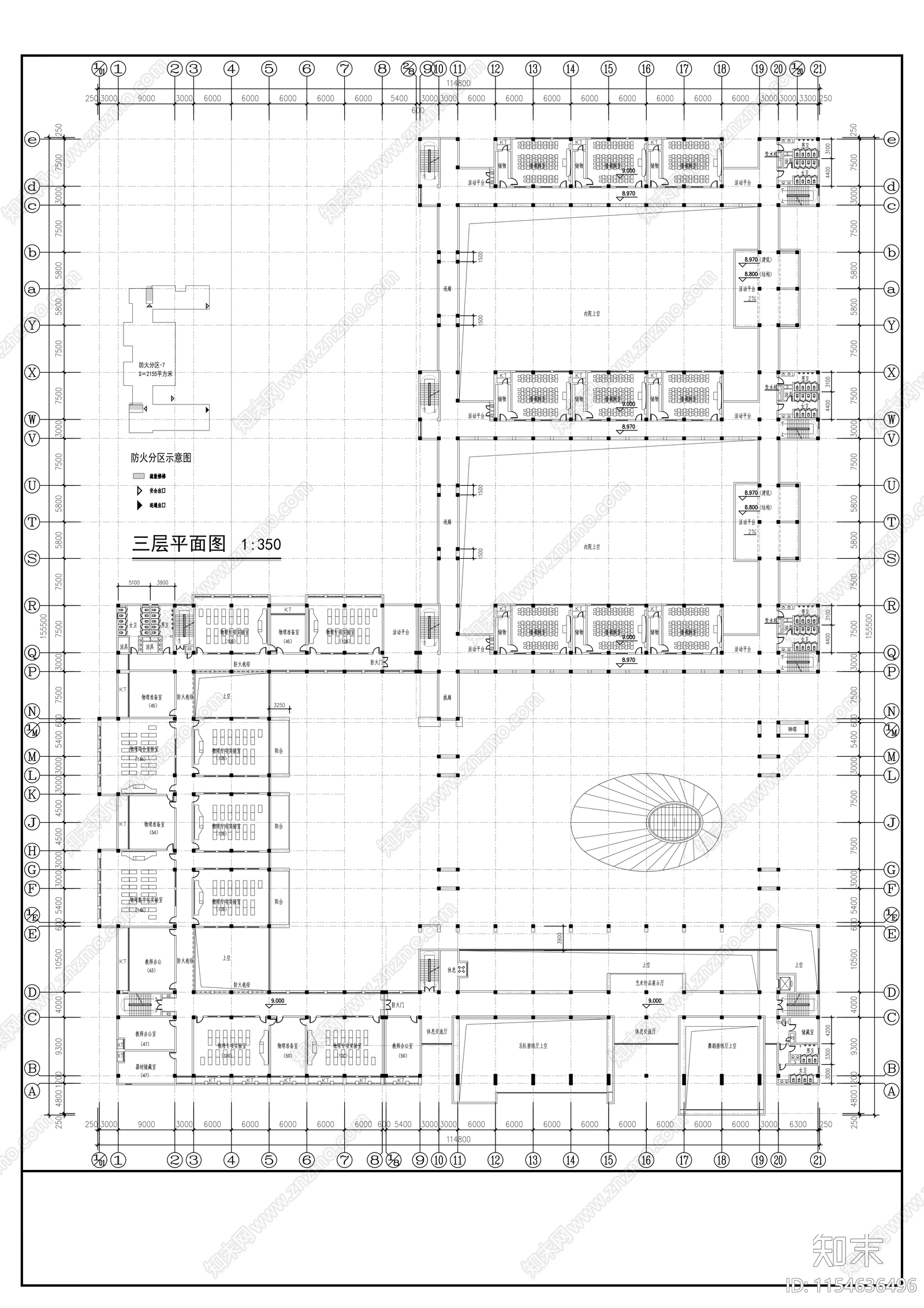 教学楼图书信息楼看台建筑cad施工图下载【ID:1154636496】