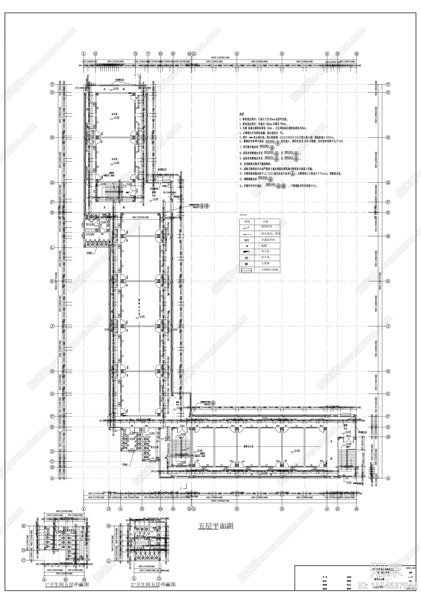 旅游度假区初级中学建筑cad施工图下载【ID:1154637044】