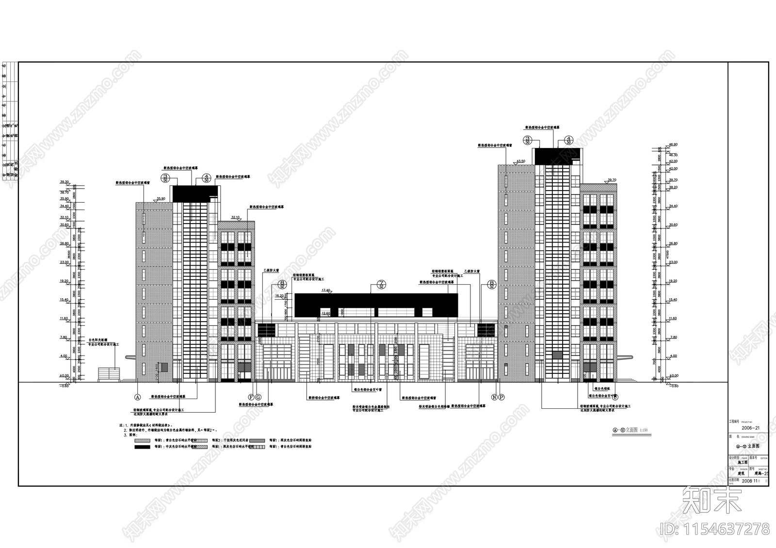 十二层研修大厦建筑cad施工图下载【ID:1154637278】