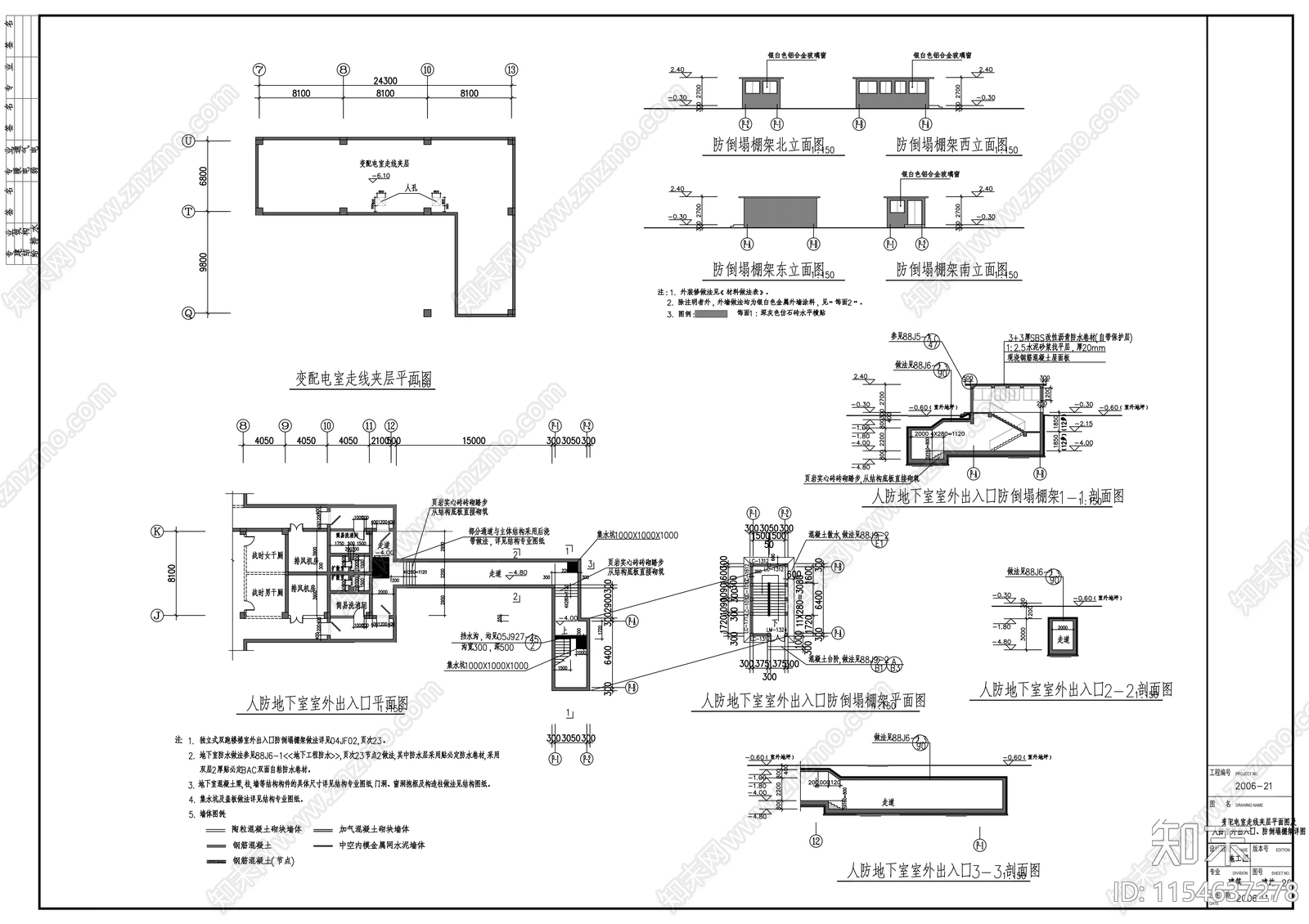 十二层研修大厦建筑cad施工图下载【ID:1154637278】