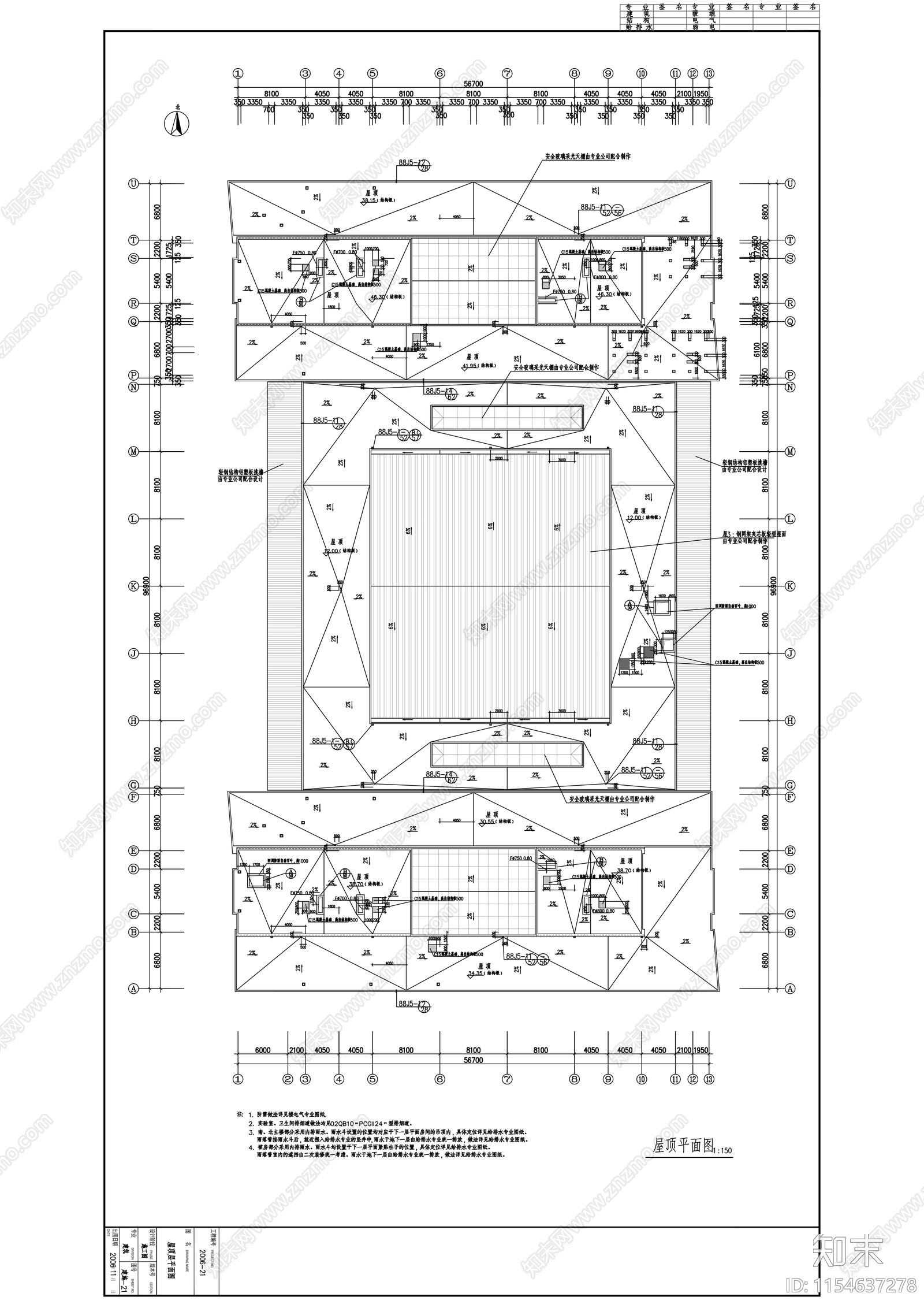 十二层研修大厦建筑cad施工图下载【ID:1154637278】