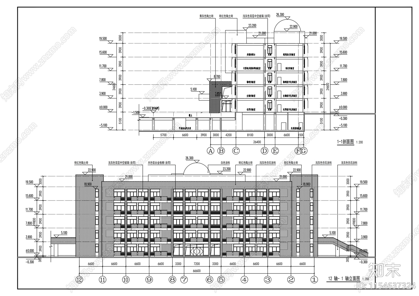 实验楼建筑cad施工图下载【ID:1154637324】