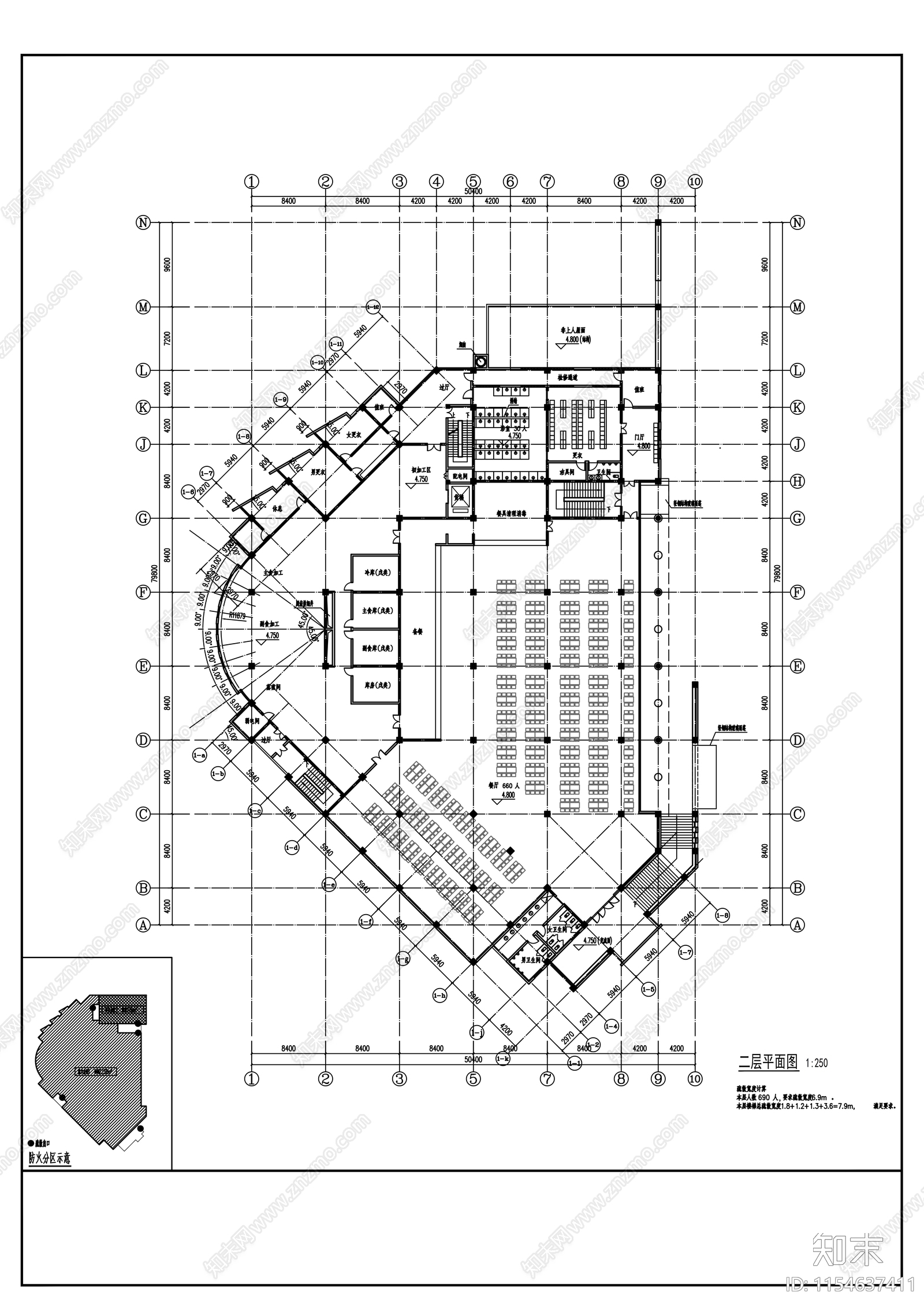 食堂建筑cad施工图下载【ID:1154637411】