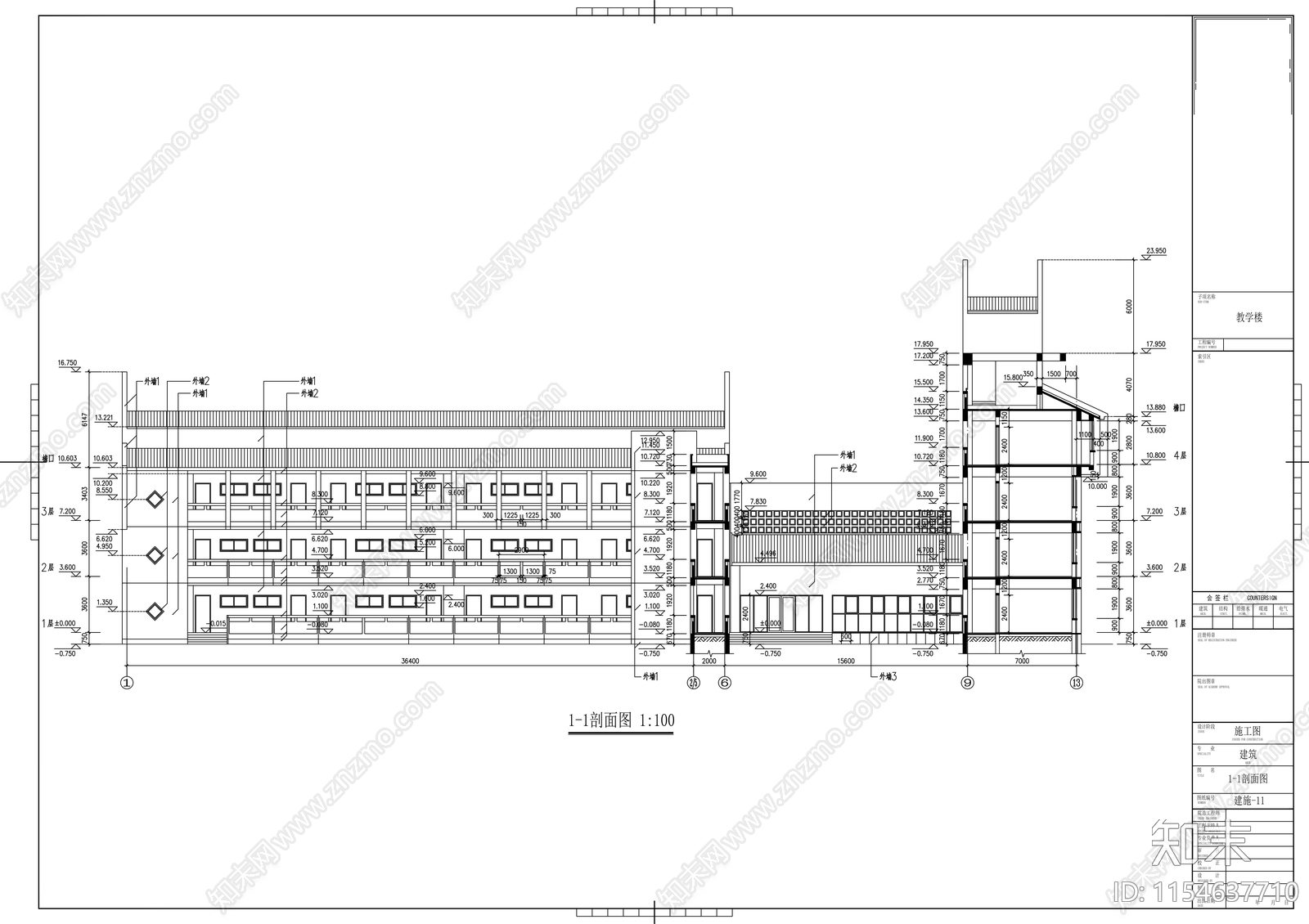 五层中学教学楼建筑cad施工图下载【ID:1154637710】