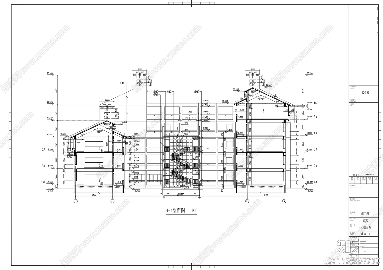 五层中学教学楼建筑cad施工图下载【ID:1154637710】