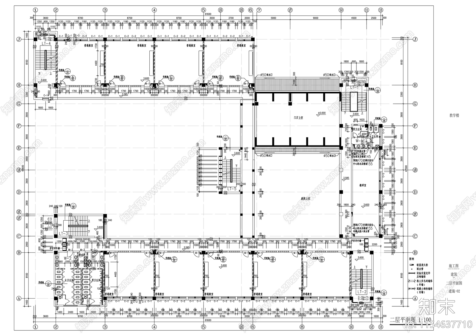 五层中学教学楼建筑cad施工图下载【ID:1154637710】