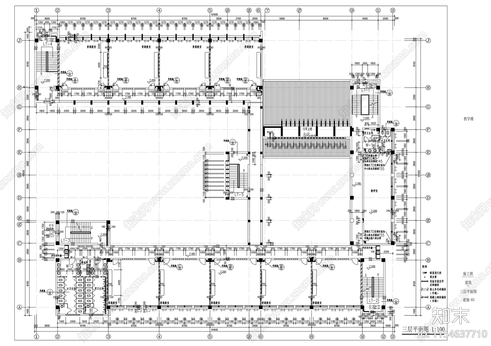 五层中学教学楼建筑cad施工图下载【ID:1154637710】