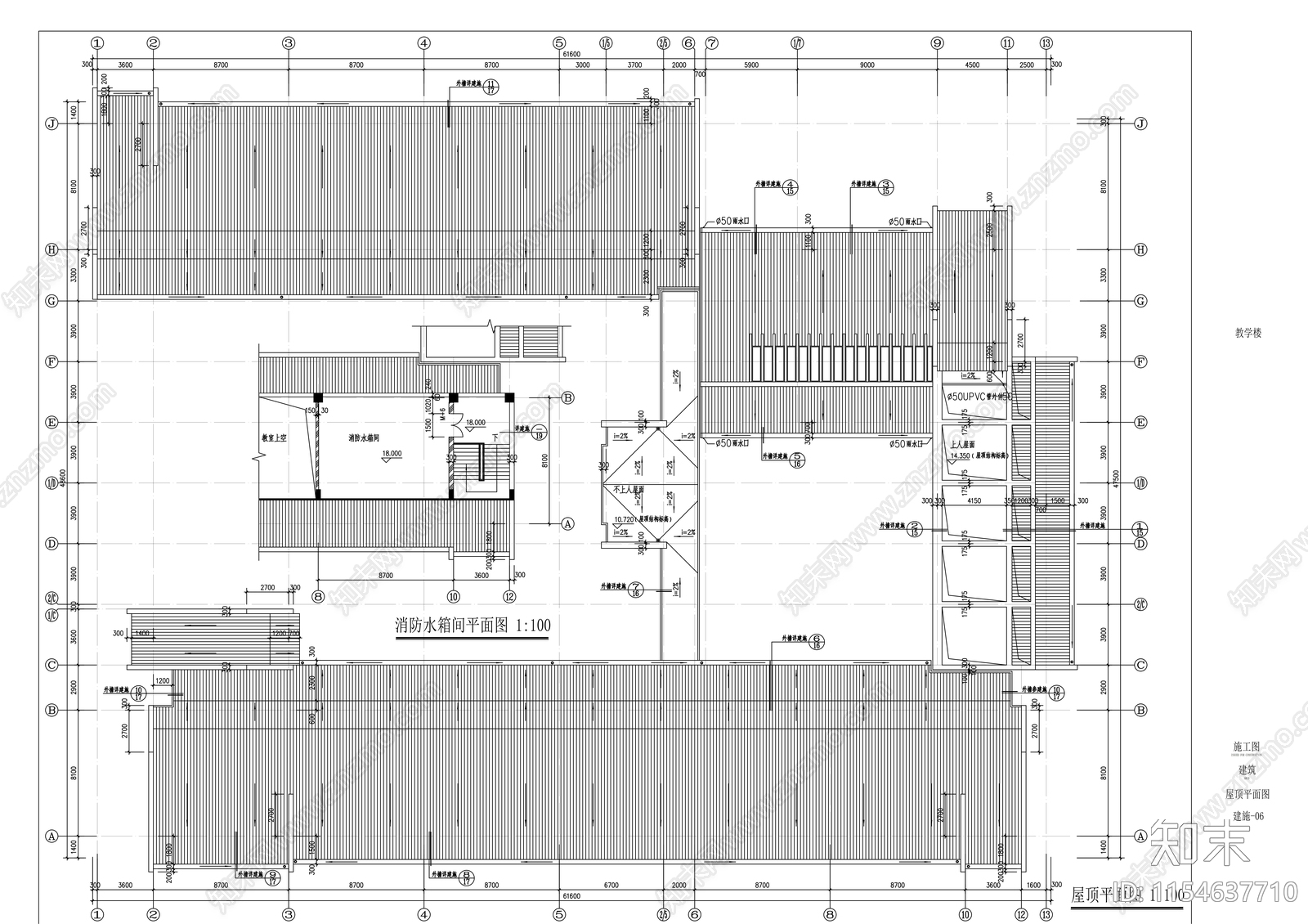 五层中学教学楼建筑cad施工图下载【ID:1154637710】