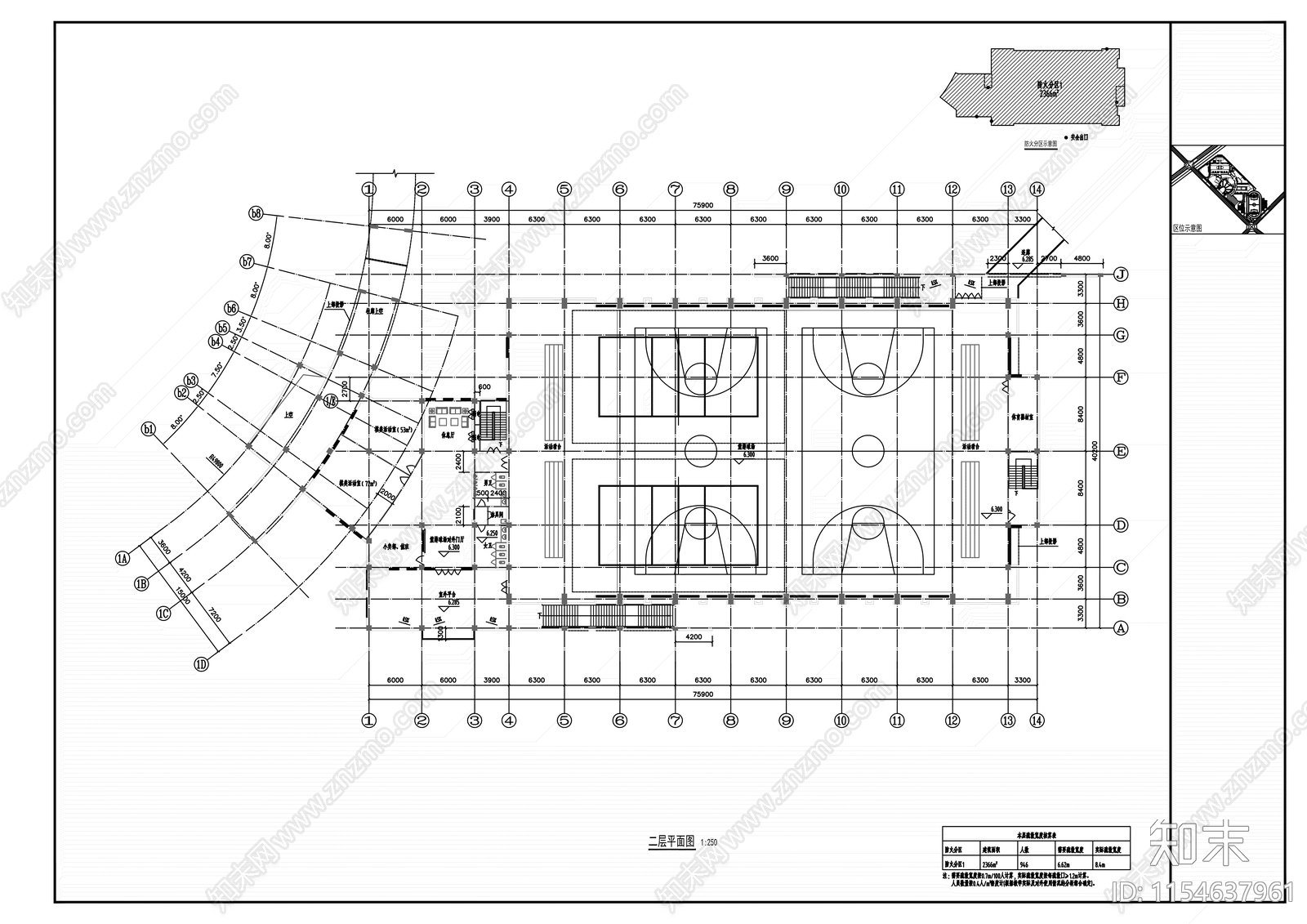 艺术楼大报告厅体育馆办公综合楼看台建筑cad施工图下载【ID:1154637961】