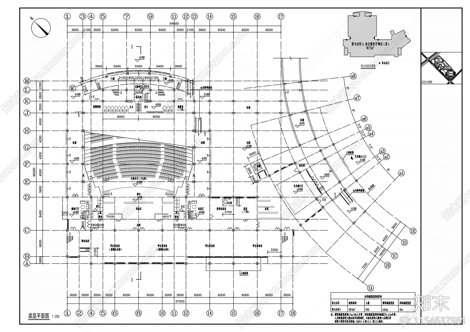 艺术楼大报告厅体育馆办公综合楼看台建筑cad施工图下载【ID:1154637961】