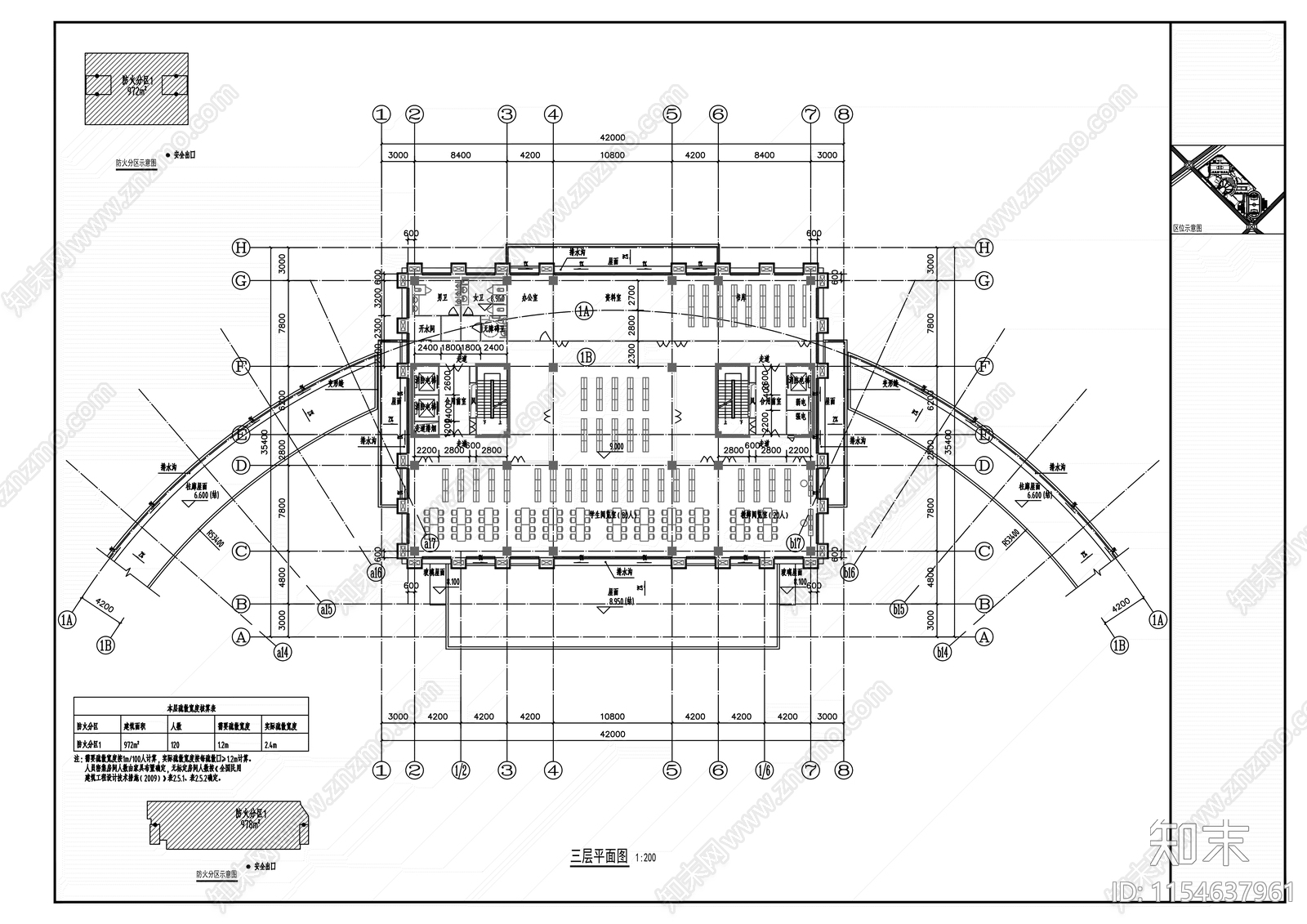 艺术楼大报告厅体育馆办公综合楼看台建筑cad施工图下载【ID:1154637961】