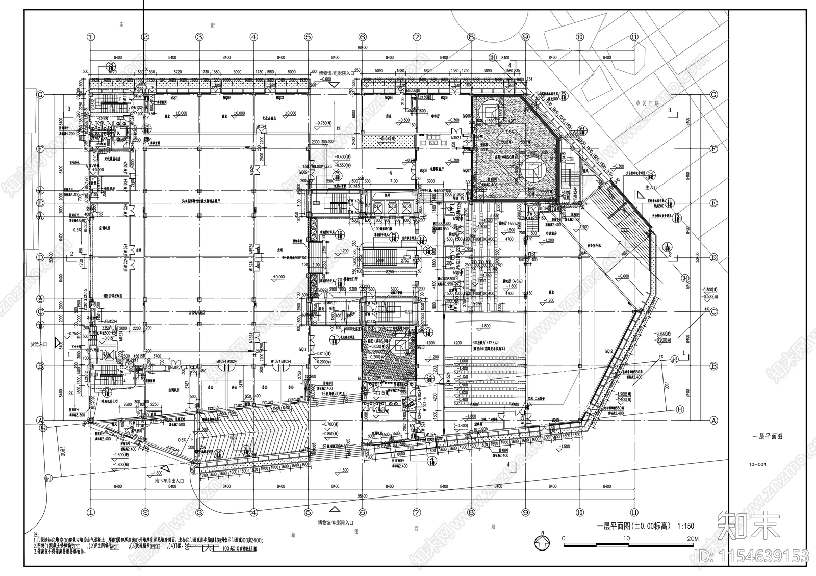 多层悬挑式综合型规划展览馆建筑cad施工图下载【ID:1154639153】