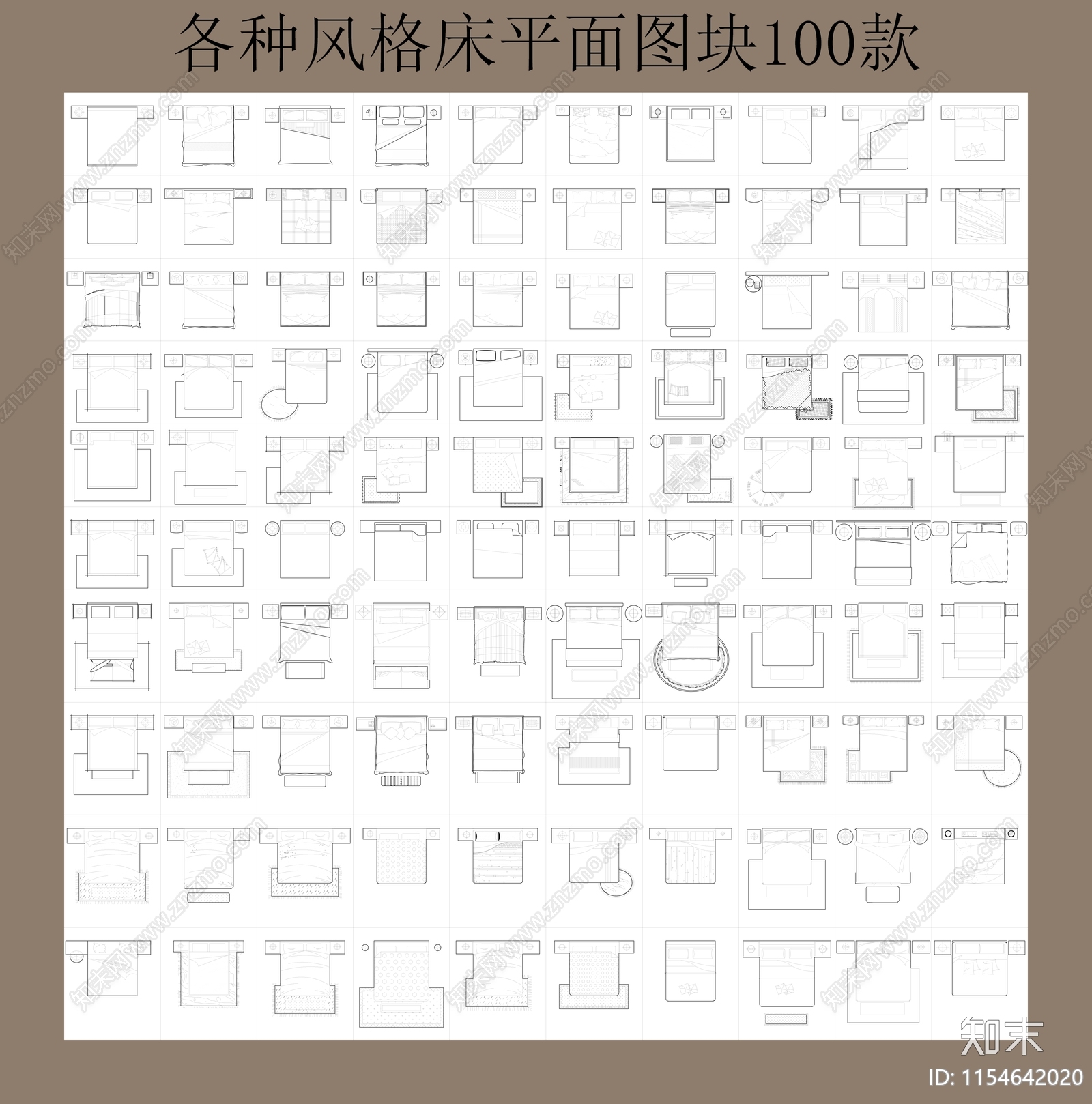 各种风格床平面图块cad施工图下载【ID:1154642020】