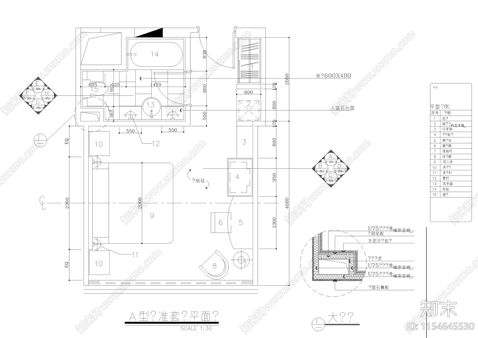 北京四星酒店室内cad施工图下载【ID:1154645530】