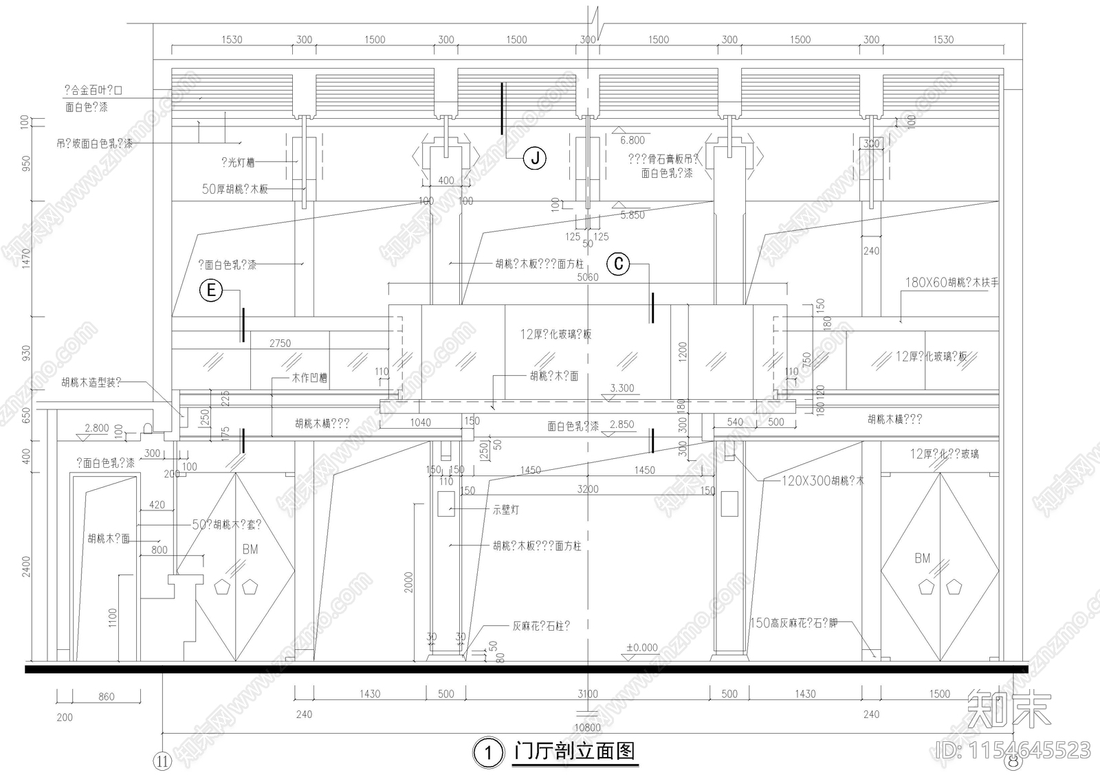 宾馆室内cad施工图下载【ID:1154645523】