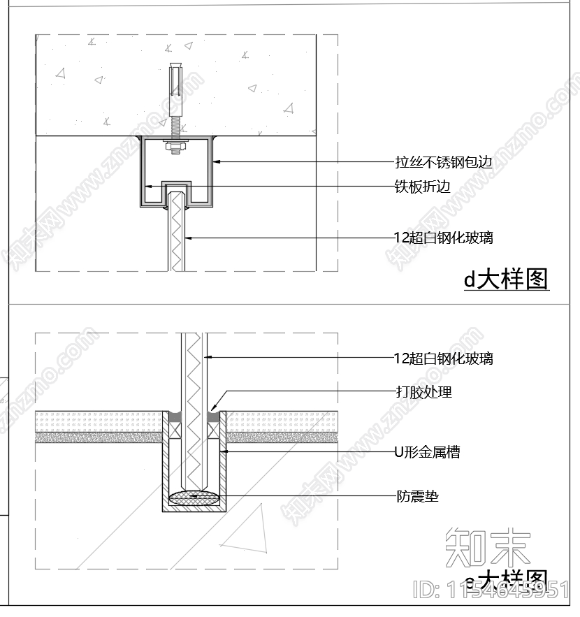 通用玻璃门节点施工图下载【ID:1154645951】