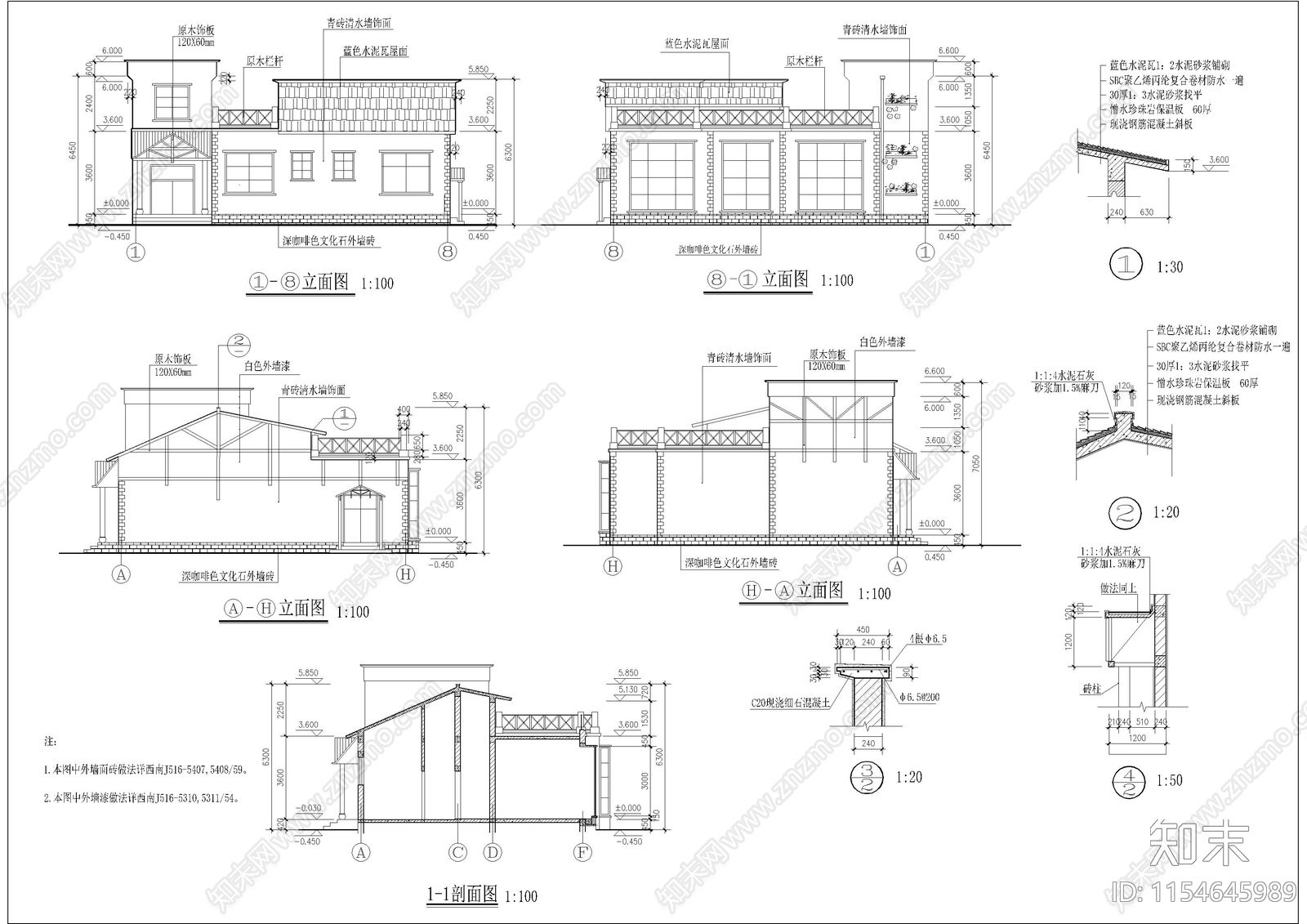 滨河茶馆建筑cad施工图下载【ID:1154645989】