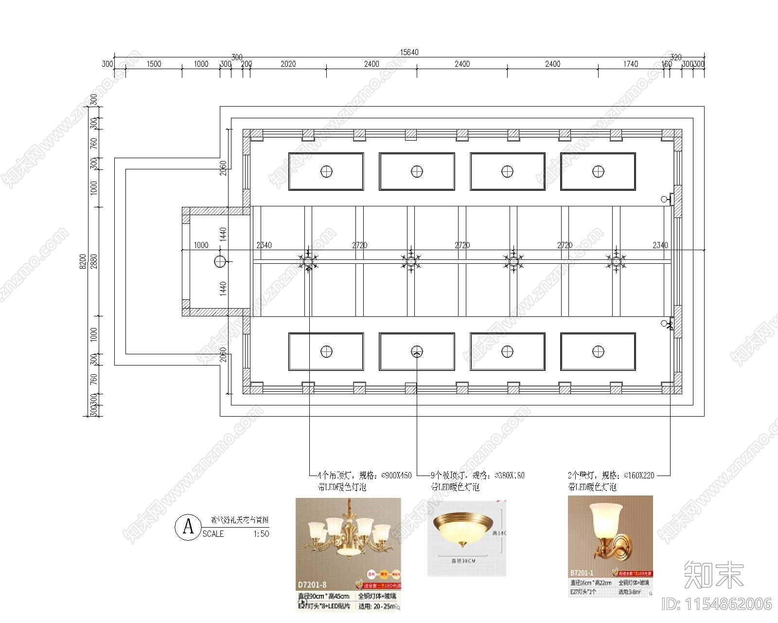 婚礼教堂建筑施工图下载【ID:1154862006】