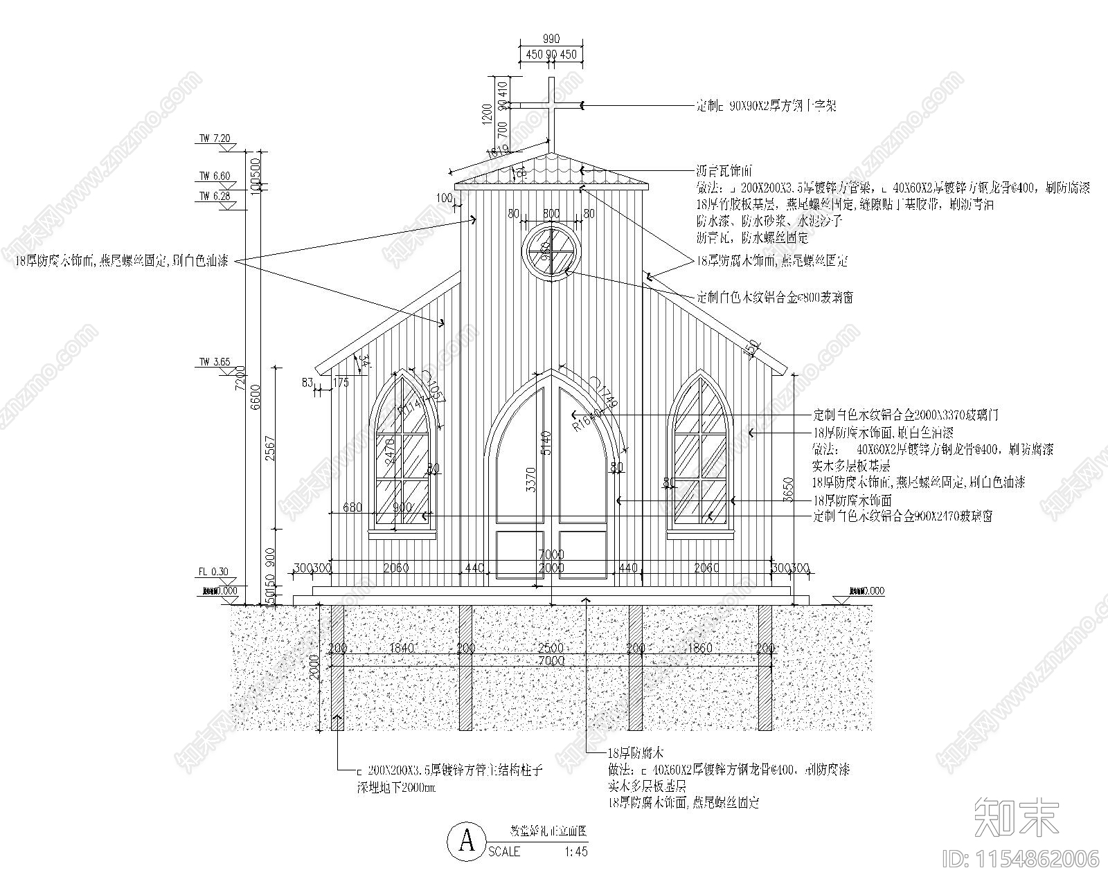 婚礼教堂建筑施工图下载【ID:1154862006】