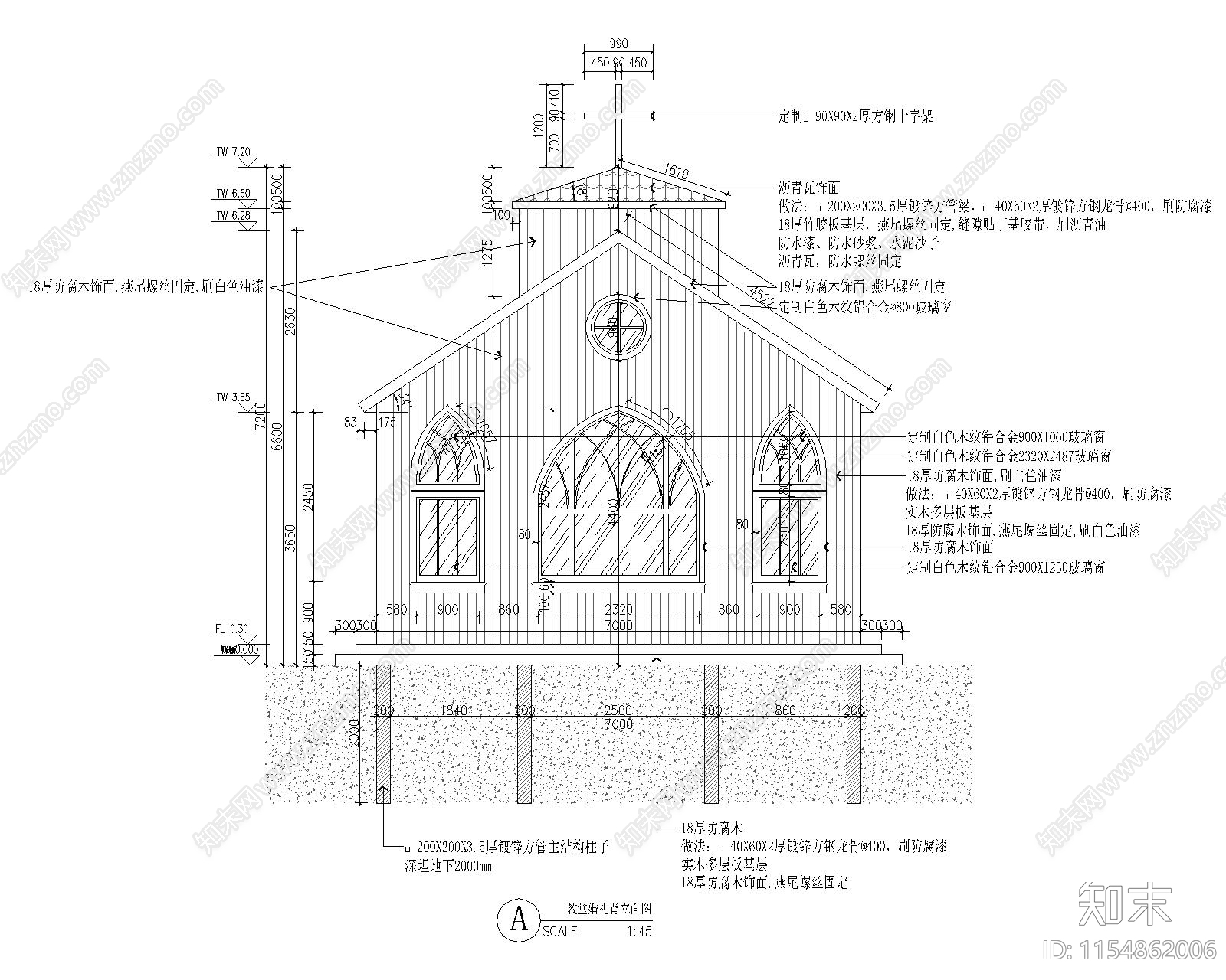 婚礼教堂建筑施工图下载【ID:1154862006】