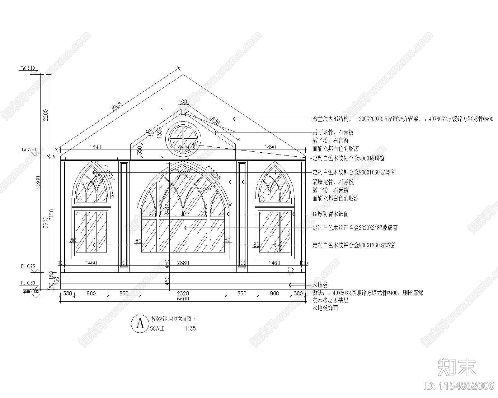 婚礼教堂建筑施工图下载【ID:1154862006】