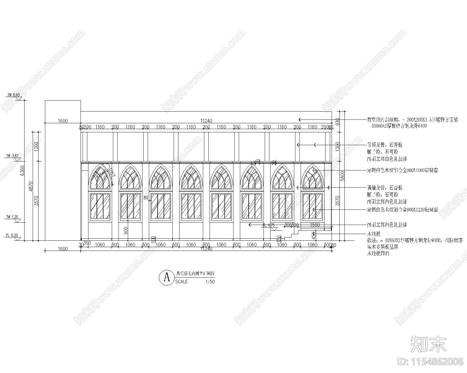 婚礼教堂建筑施工图下载【ID:1154862006】