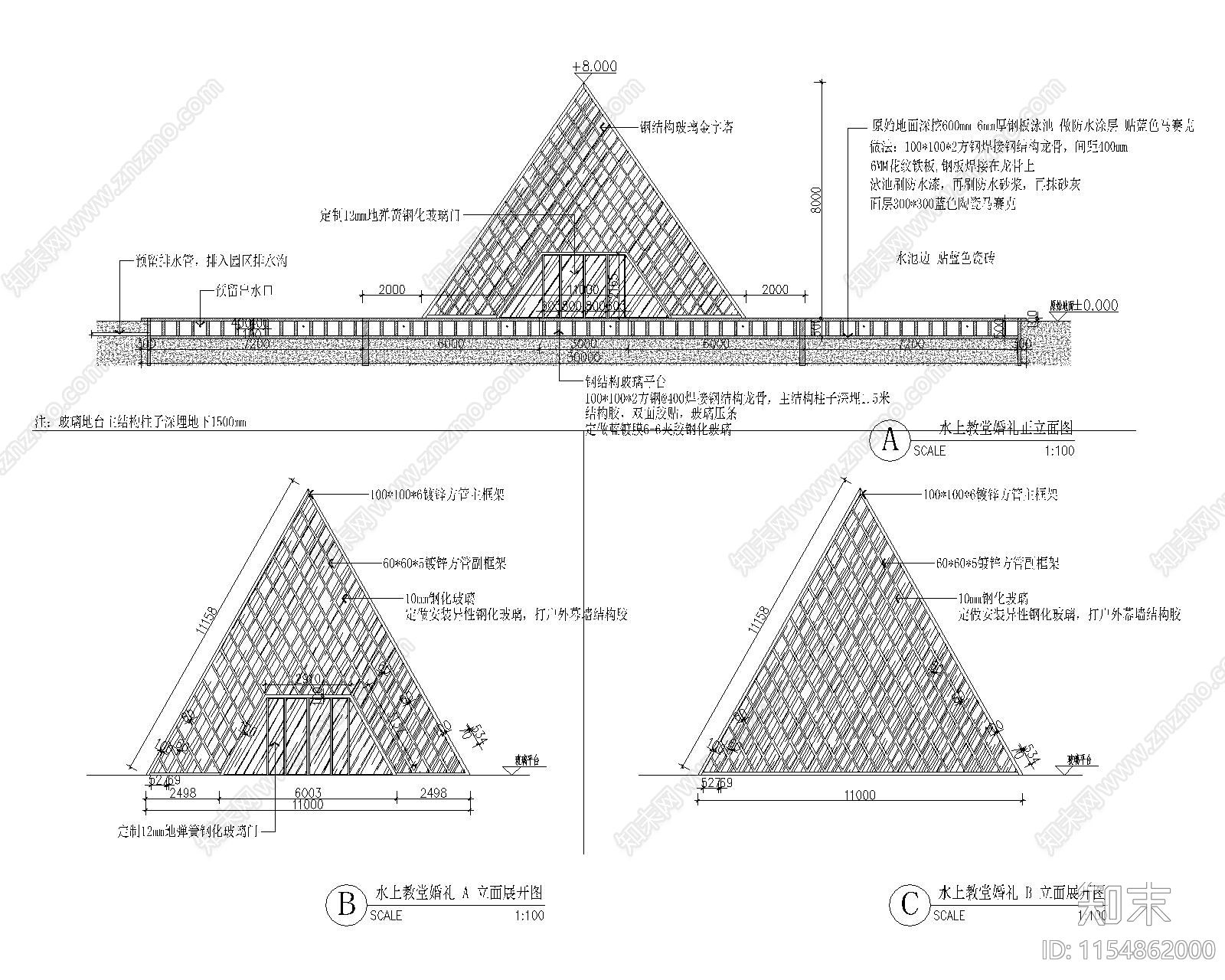 水上教堂婚礼建筑施工图下载【ID:1154862000】