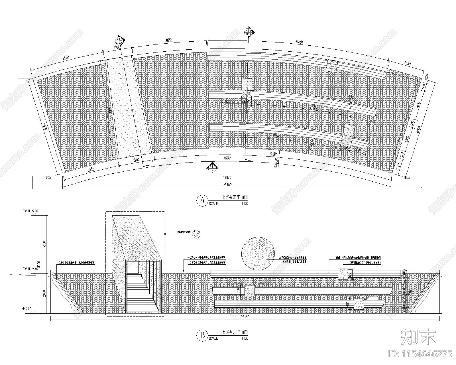 上房揭瓦平台景观施工图下载【ID:1154646275】