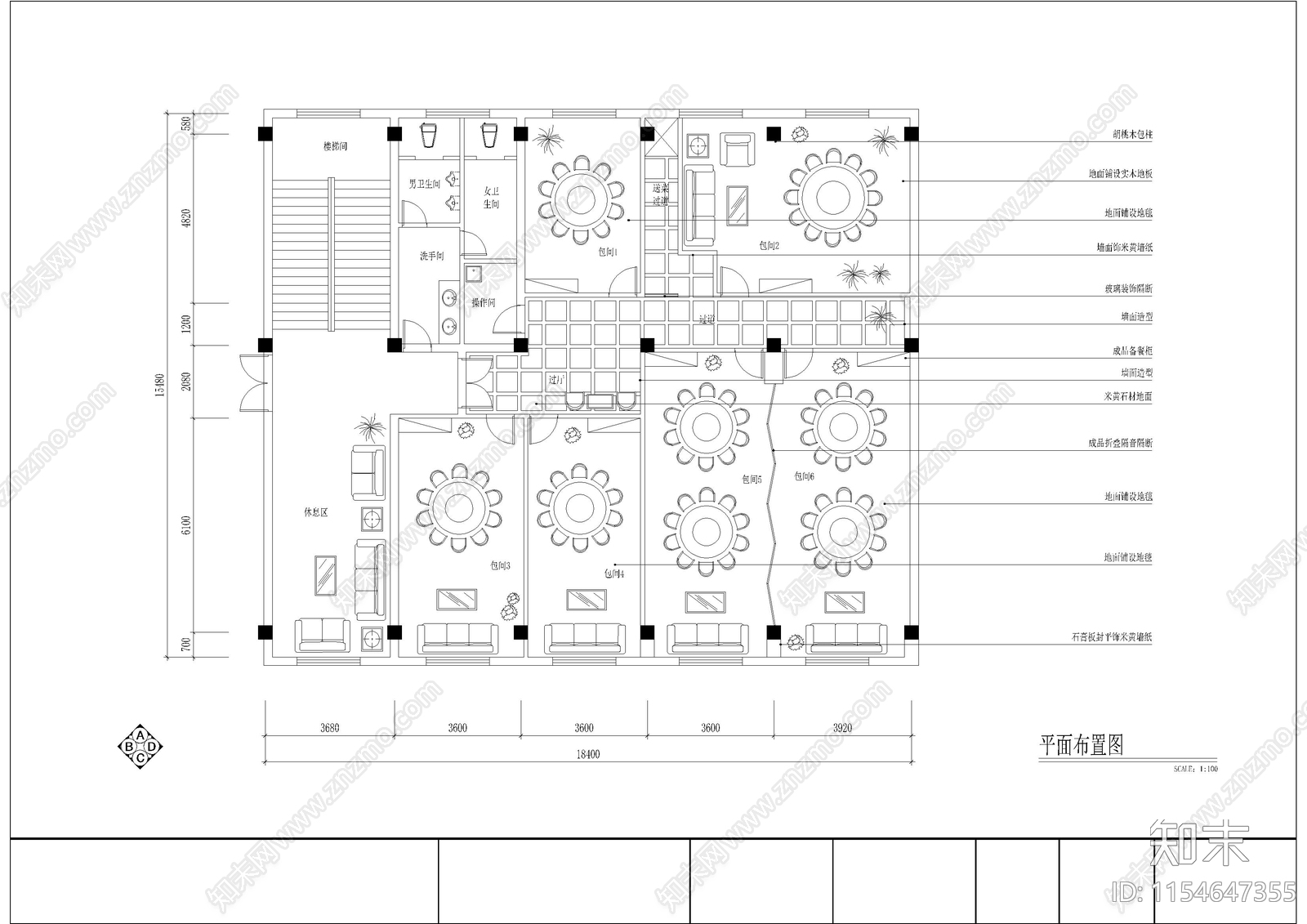 豪华包间装修图室内cad施工图下载【ID:1154647355】